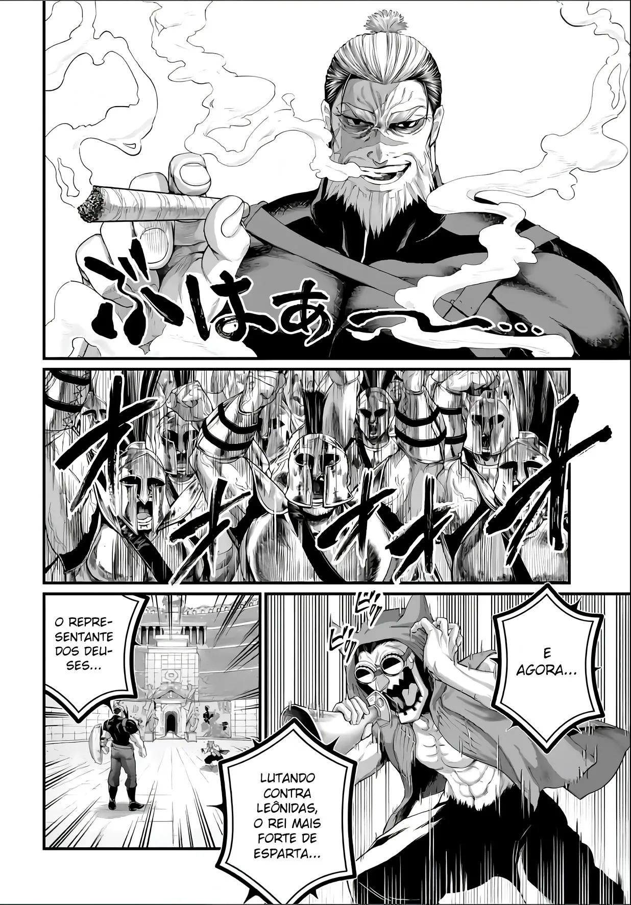 Read Record of Ragnarok (pt) Manga Online