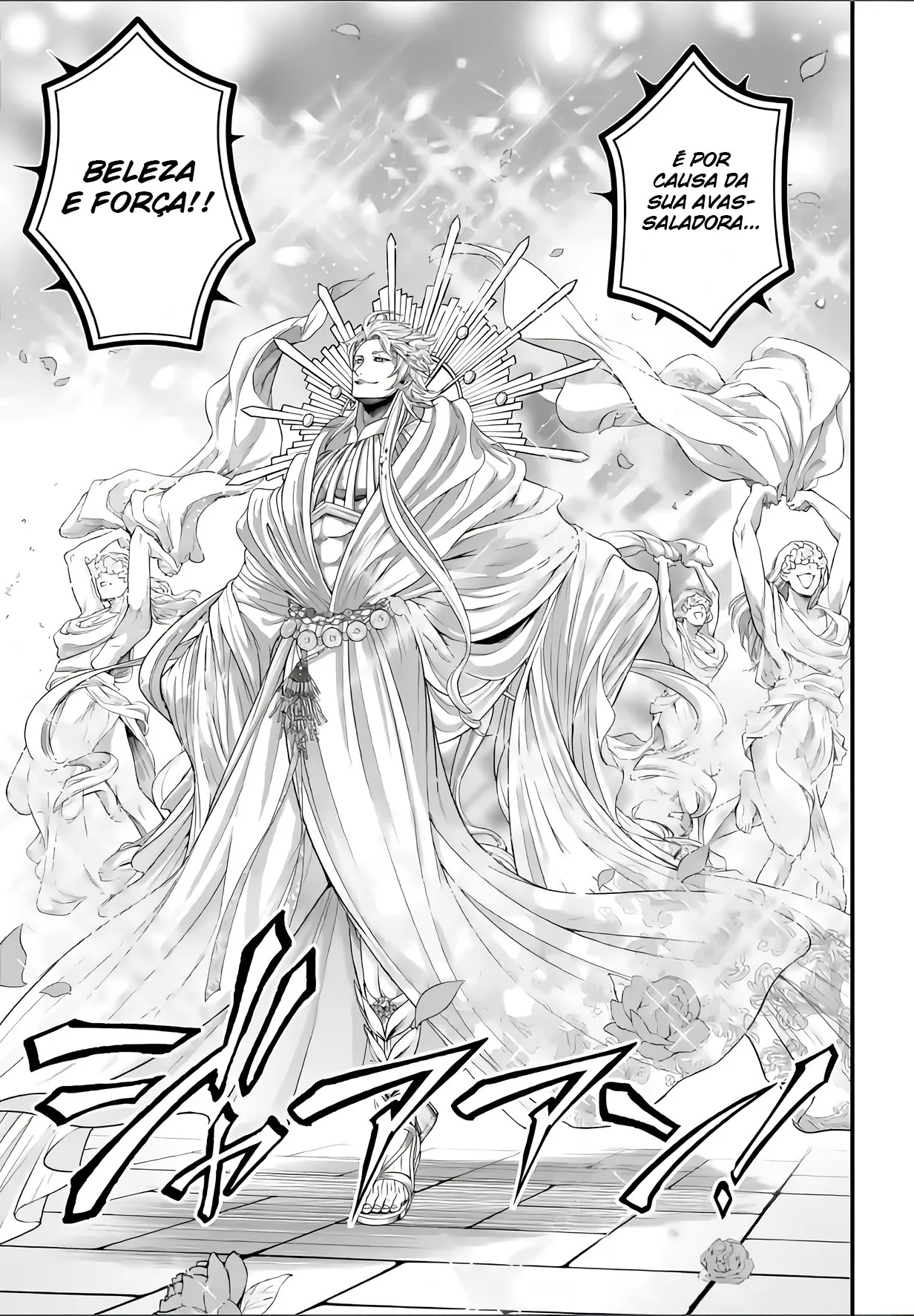 Read Record of Ragnarok (pt) Manga Online