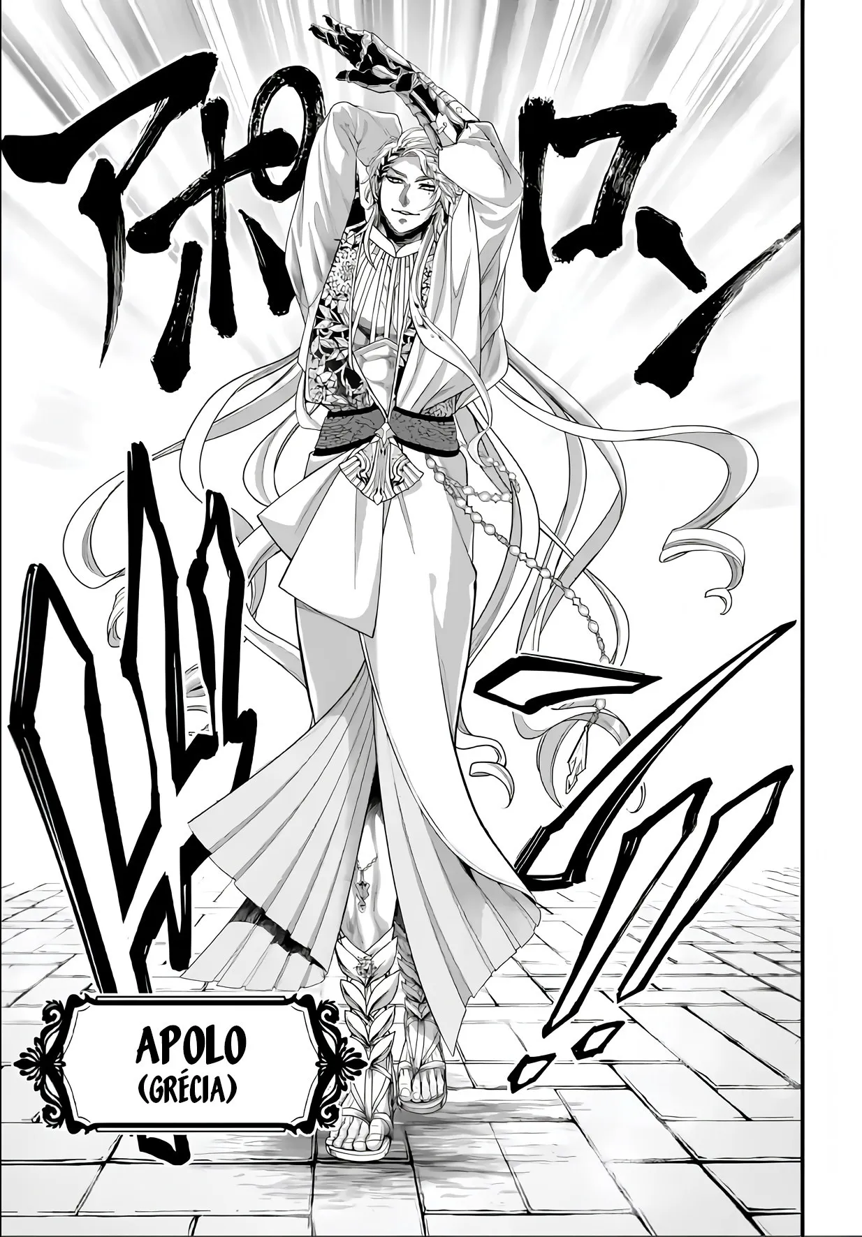 Read Record of Ragnarok (pt) Manga Online