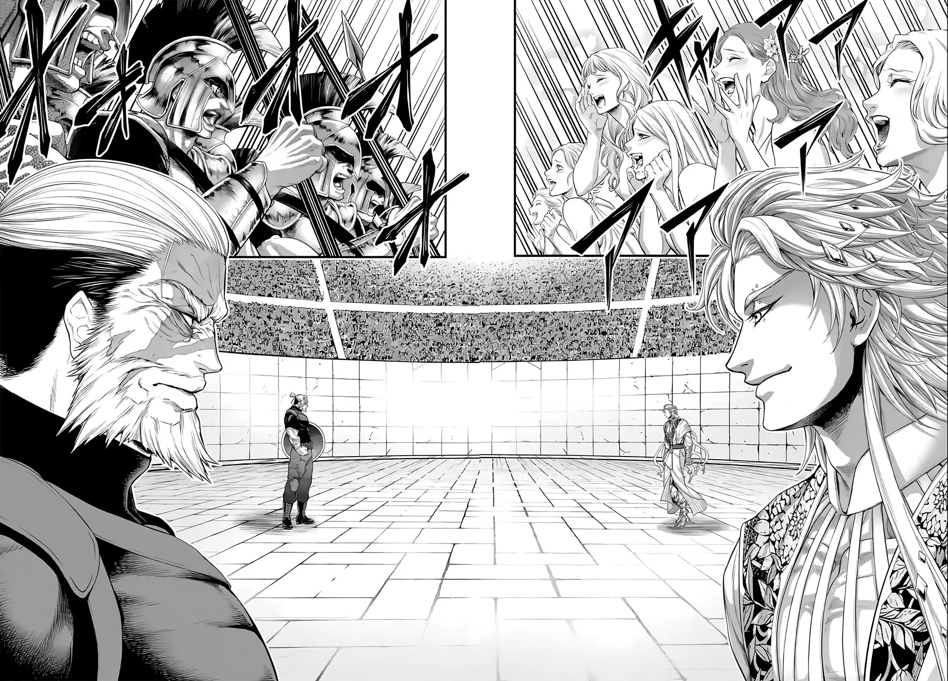 Read Record of Ragnarok (pt) Manga Online