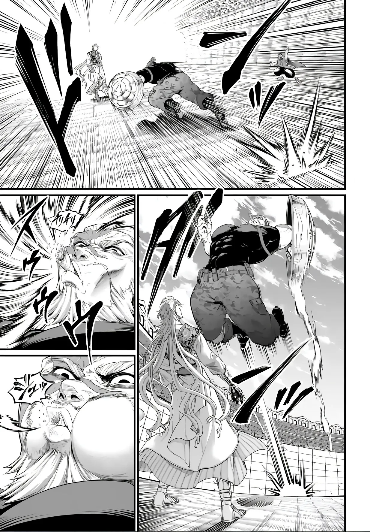 Read Record of Ragnarok (pt) Manga Online