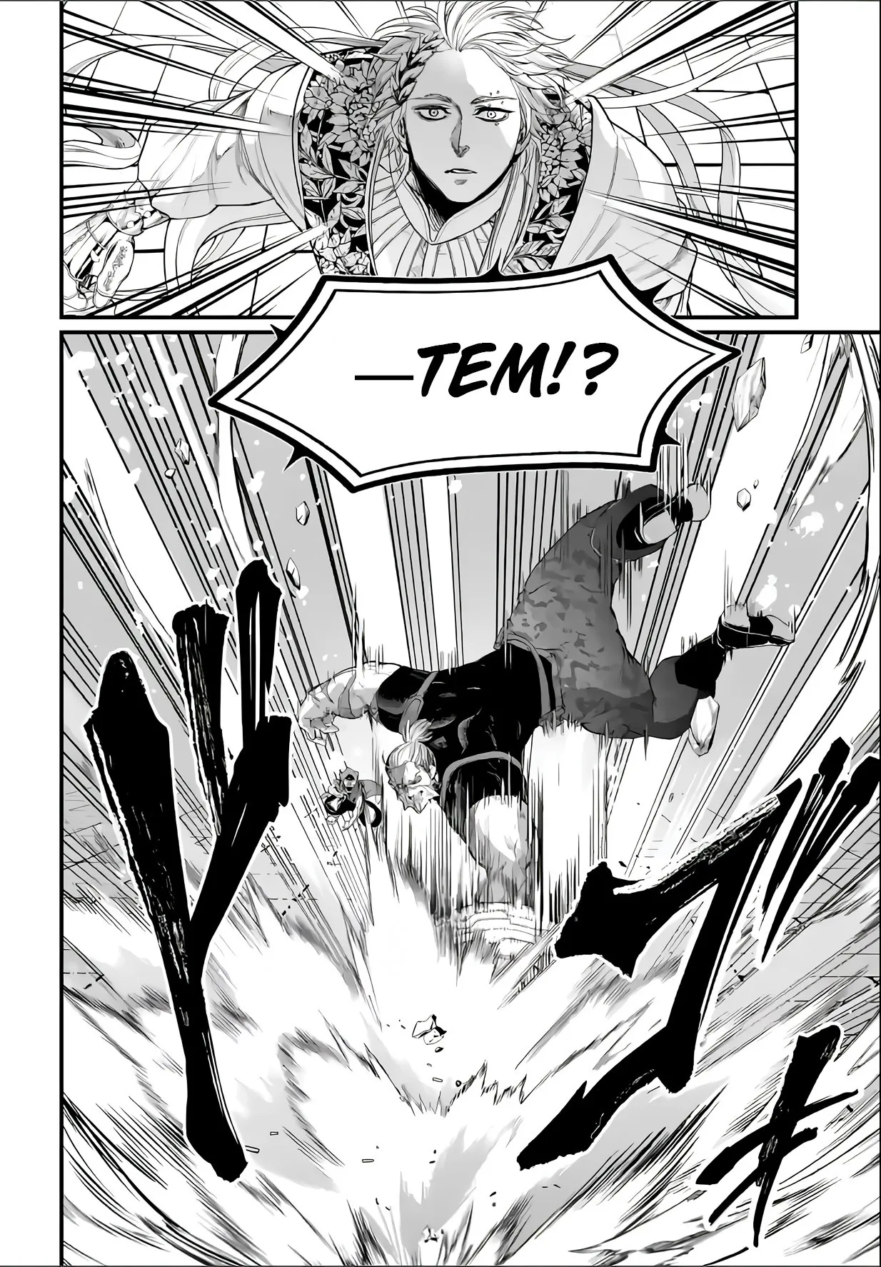 Read Record of Ragnarok (pt) Manga Online