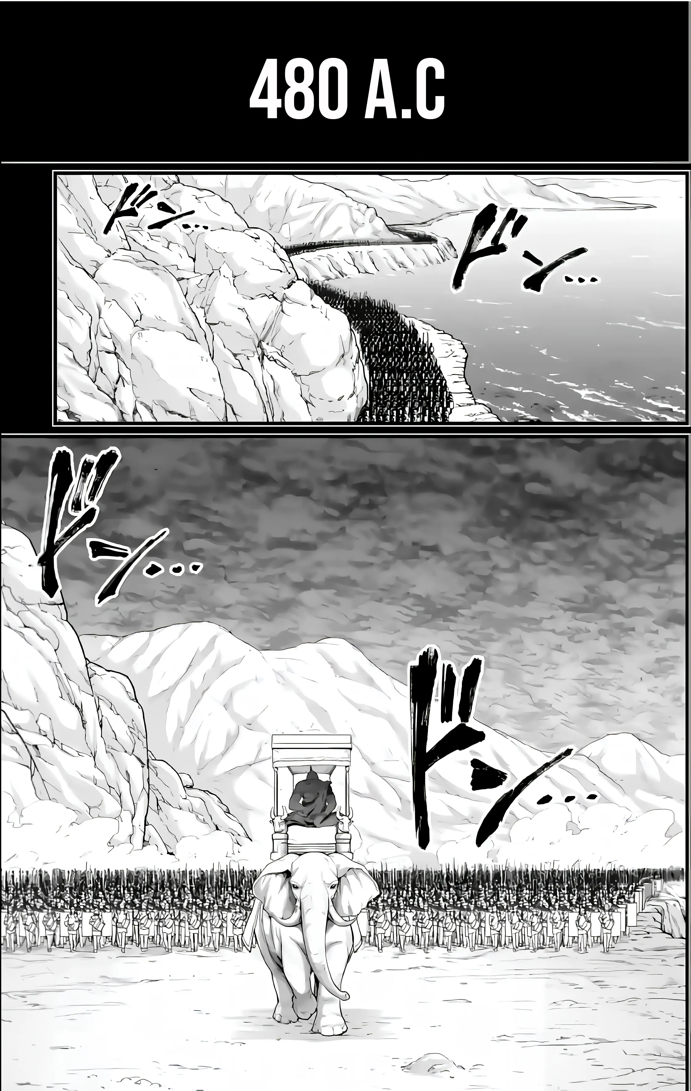 Read Record of Ragnarok (pt) Manga Online