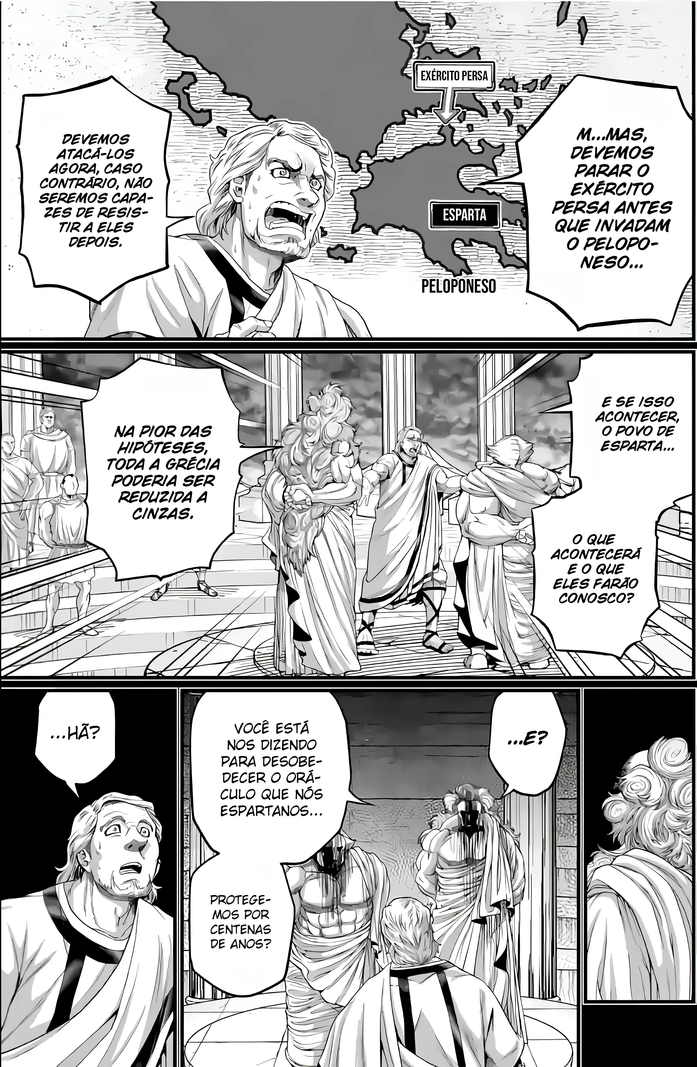 Read Record of Ragnarok (pt) Manga Online