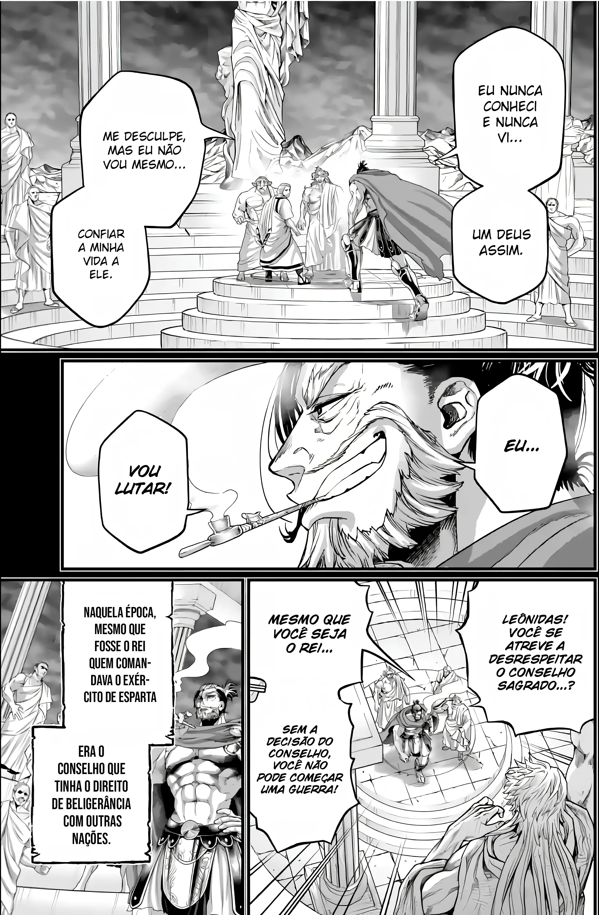 Read Record of Ragnarok (pt) Manga Online