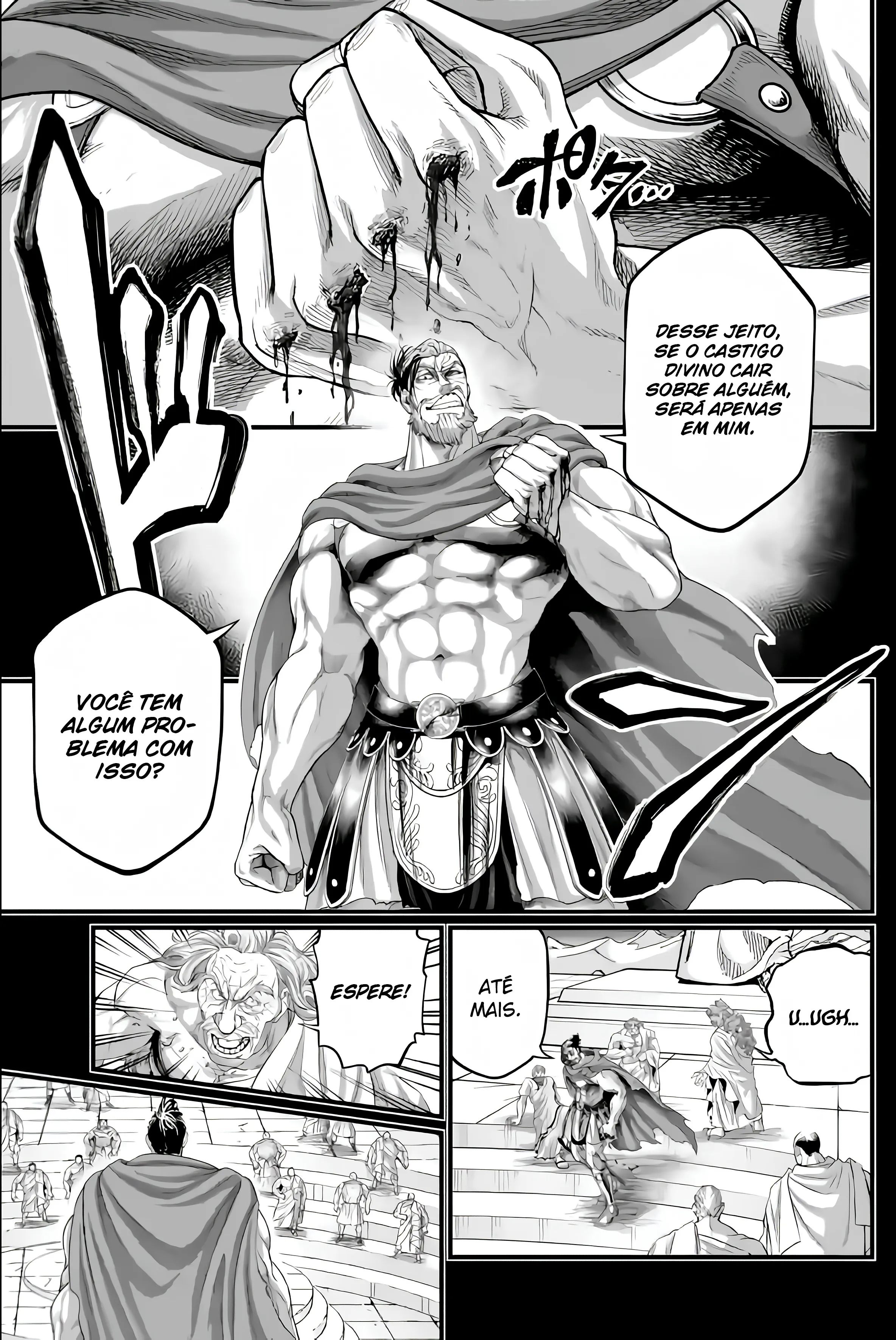 Read Record of Ragnarok (pt) Manga Online