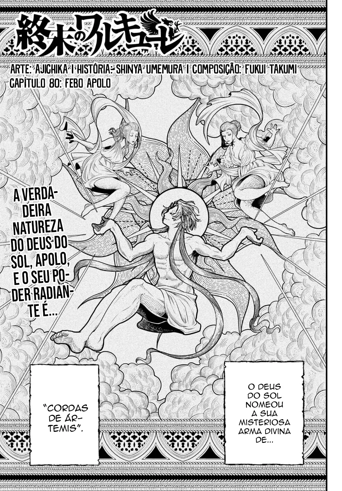 Read Record of Ragnarok (pt) Manga Online