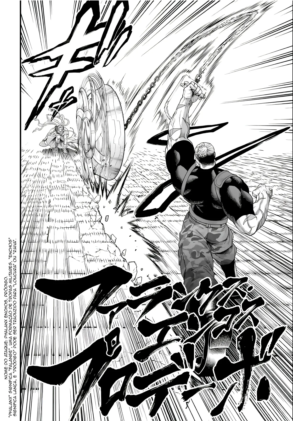 Read Record of Ragnarok (pt) Manga Online