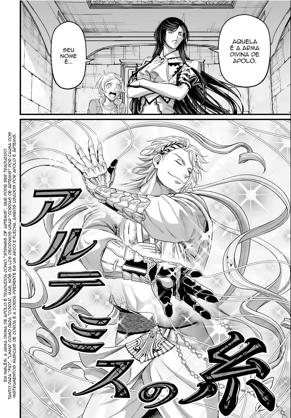 Read Record of Ragnarok (pt) Manga Online