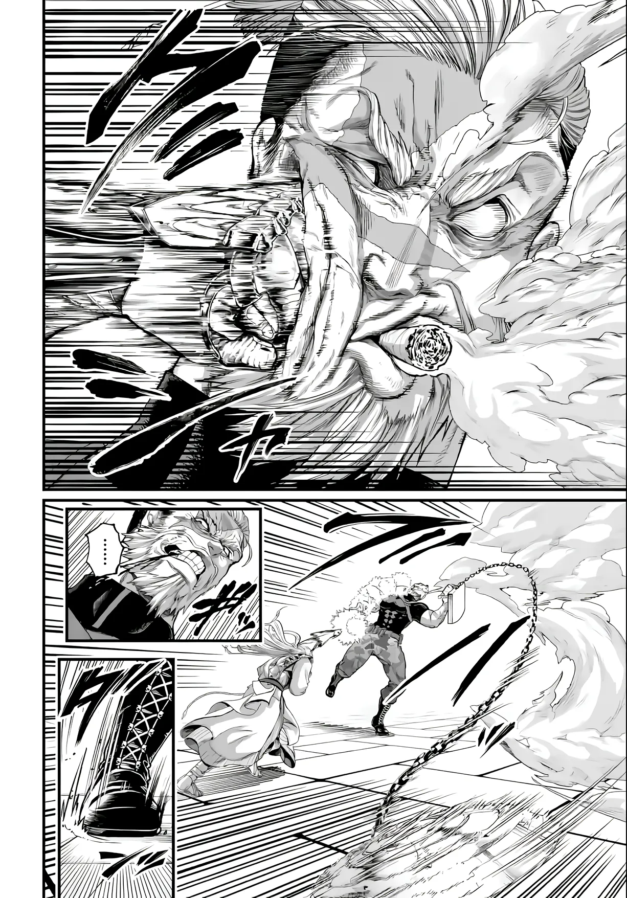 Read Record of Ragnarok (pt) Manga Online