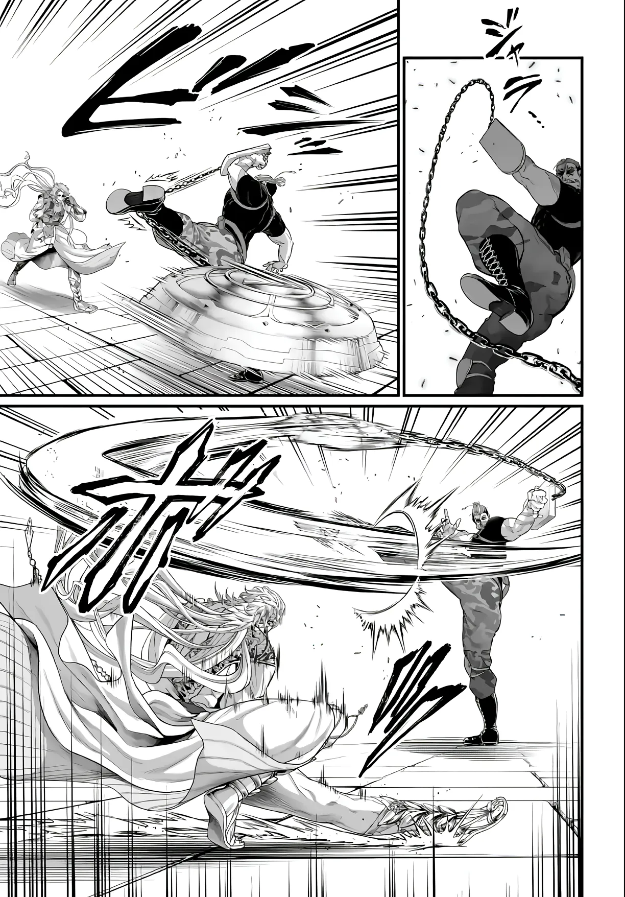 Read Record of Ragnarok (pt) Manga Online