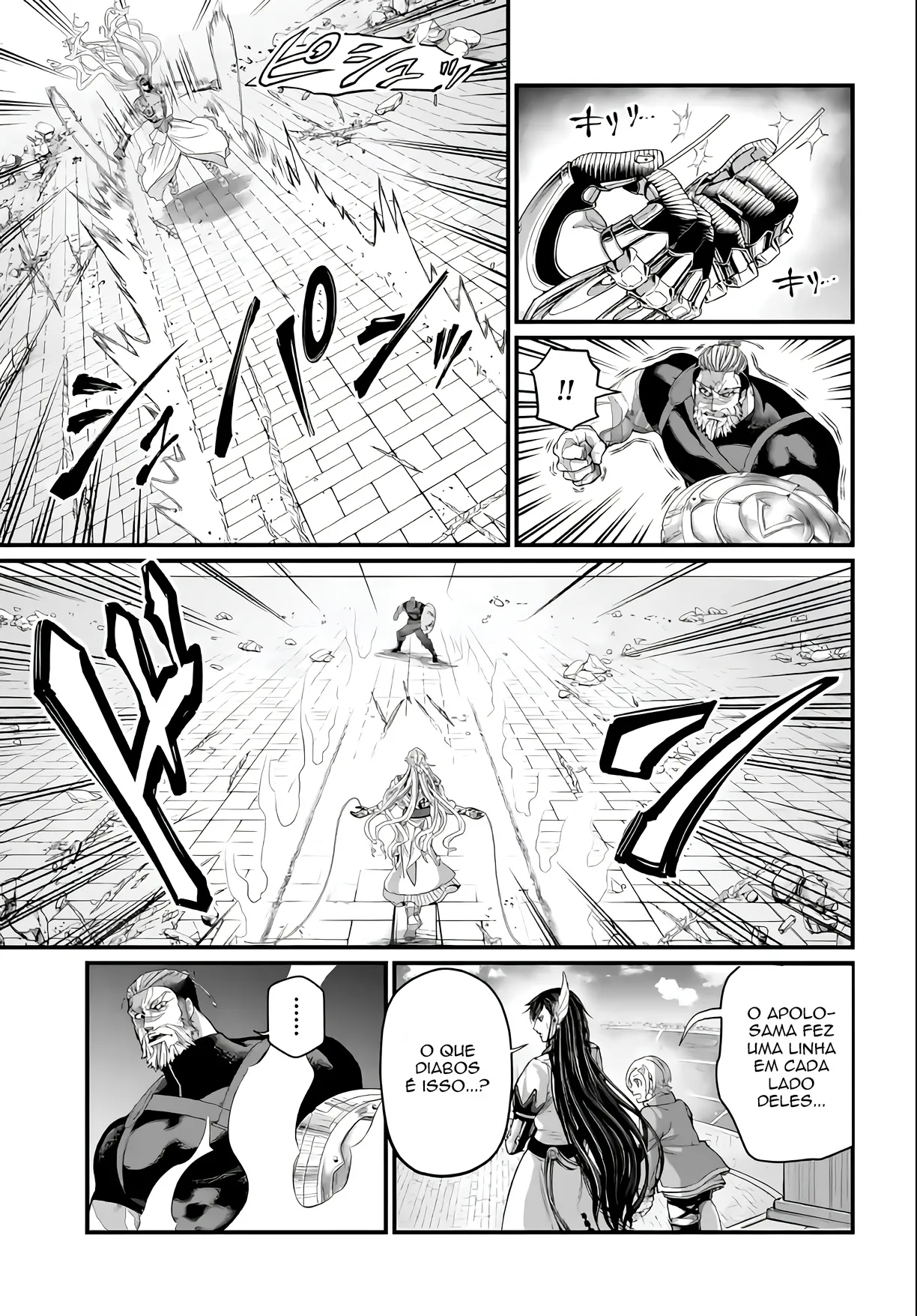 Read Record of Ragnarok (pt) Manga Online