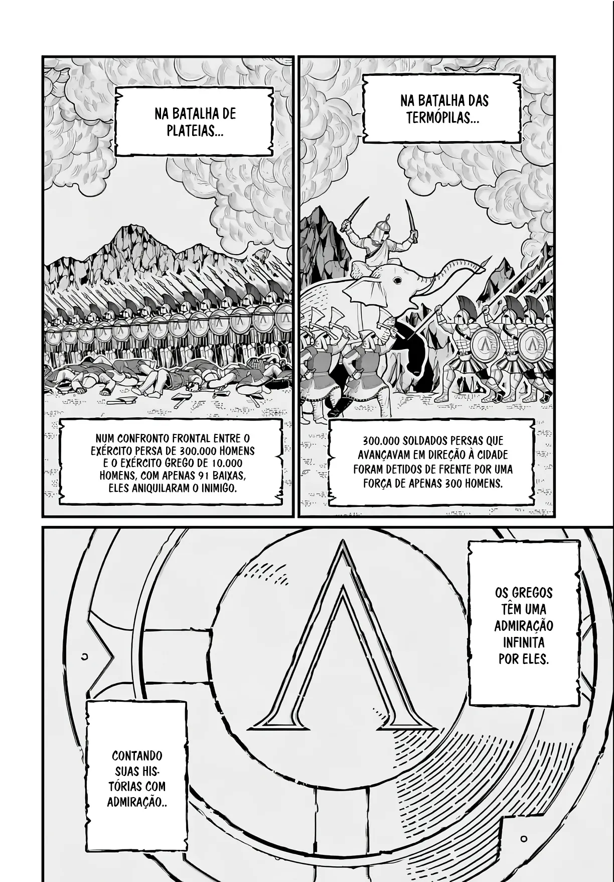 Read Record of Ragnarok (pt) Manga Online