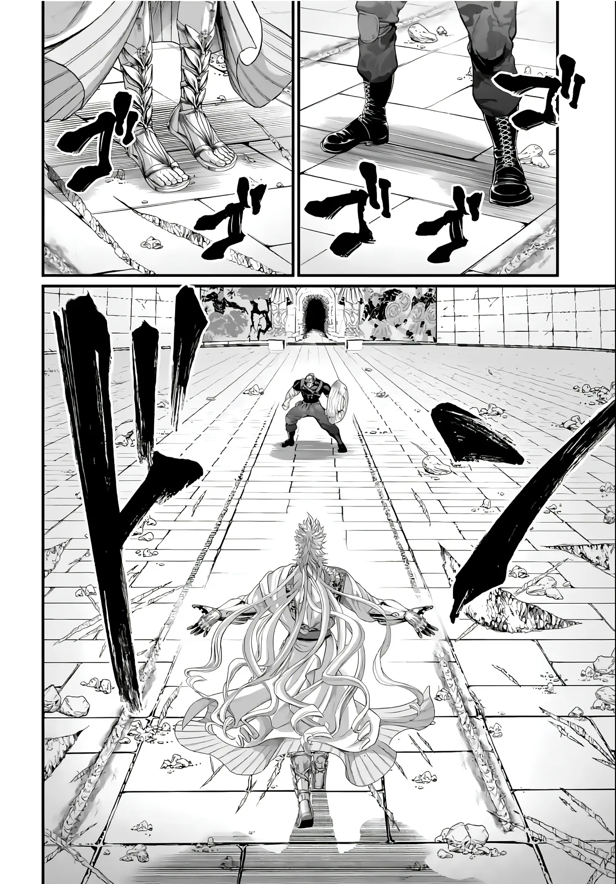 Read Record of Ragnarok (pt) Manga Online