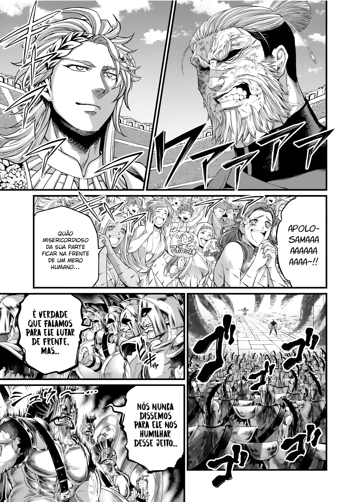 Read Record of Ragnarok (pt) Manga Online