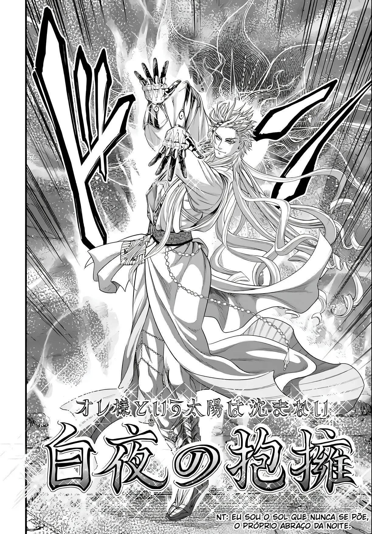 Read Record of Ragnarok (pt) Manga Online