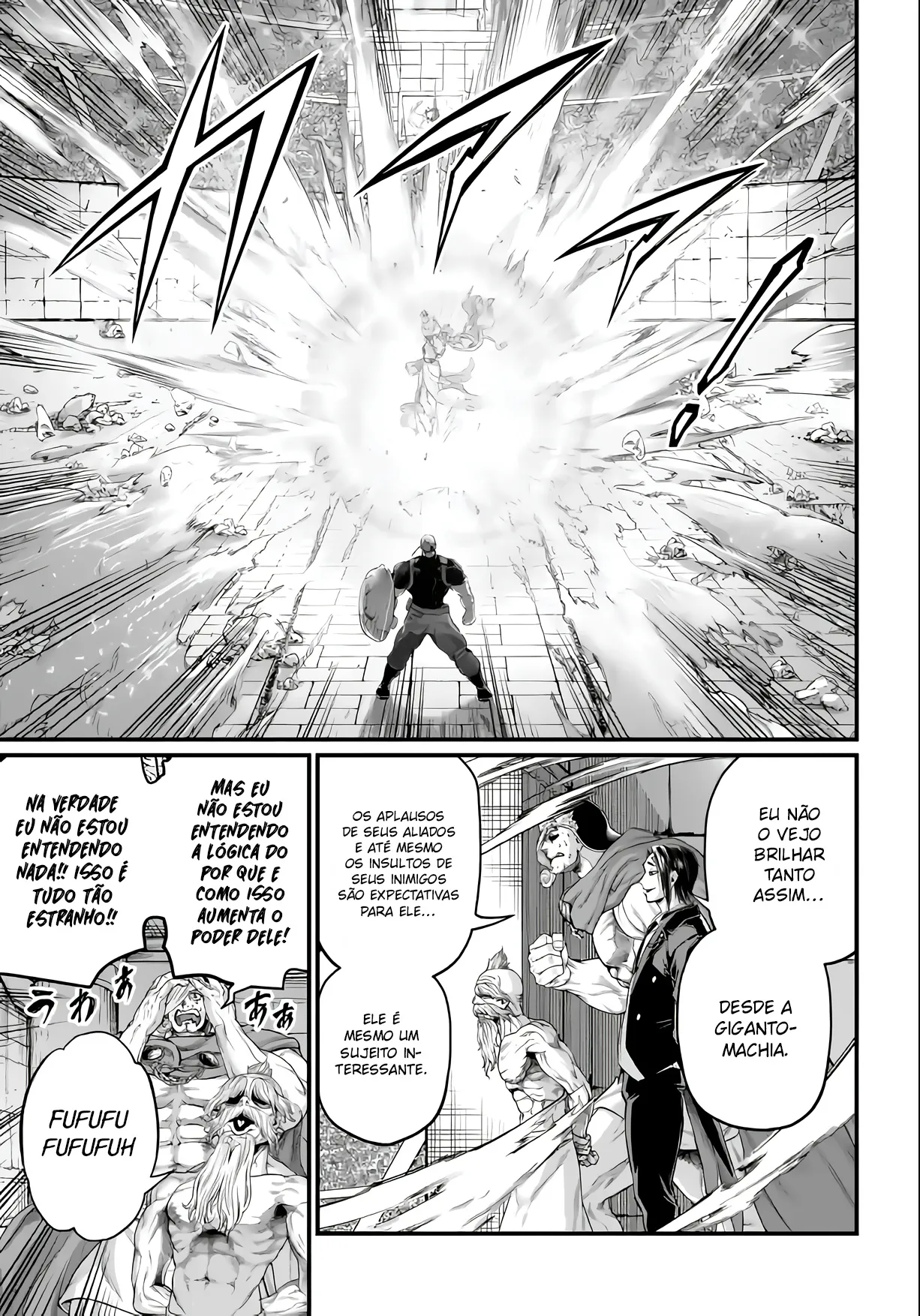 Read Record of Ragnarok (pt) Manga Online