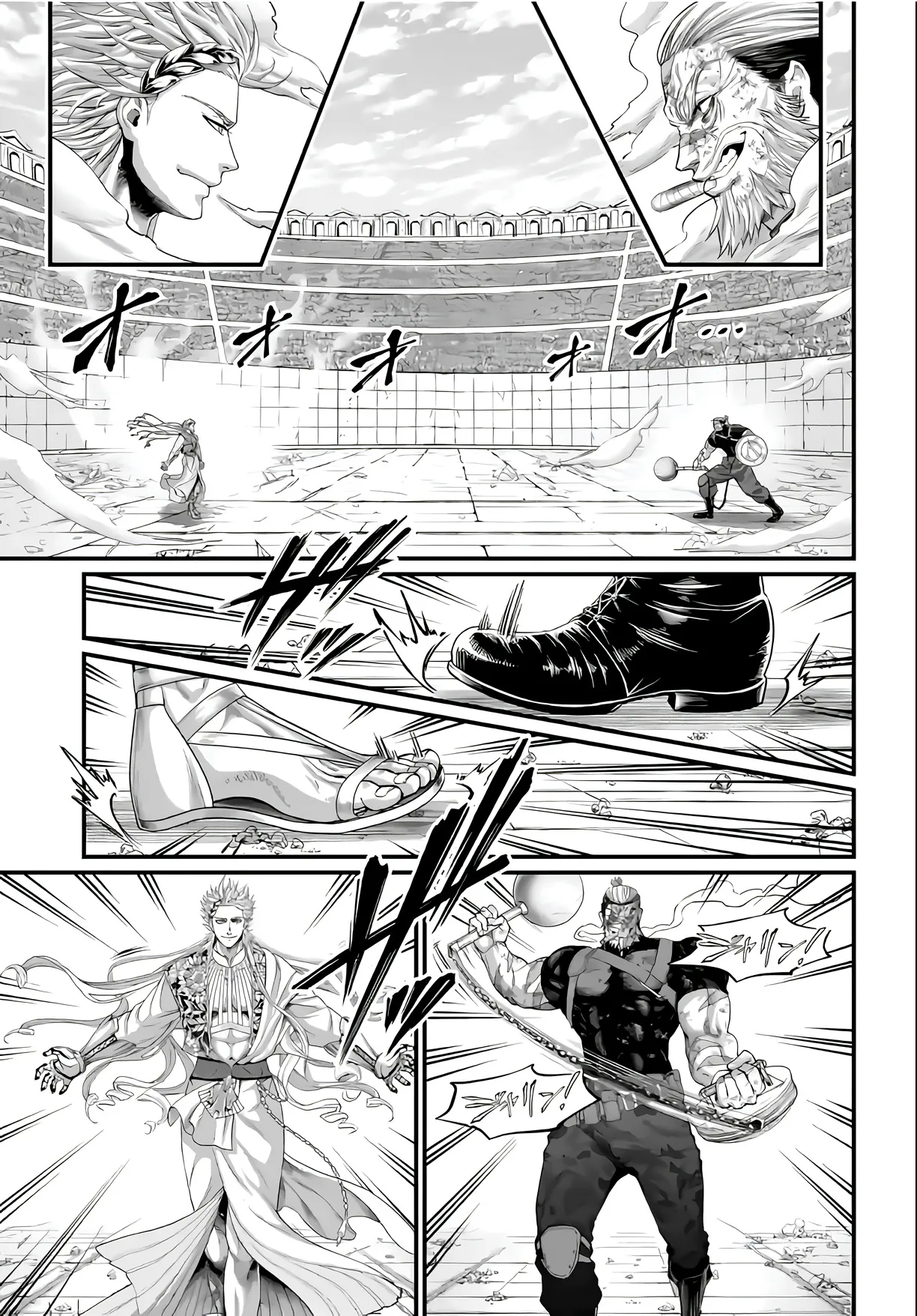 Read Record of Ragnarok (pt) Manga Online