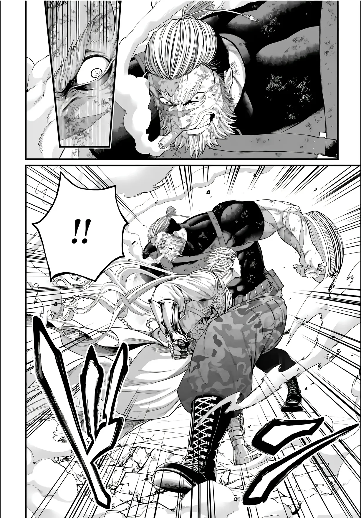 Read Record of Ragnarok (pt) Manga Online