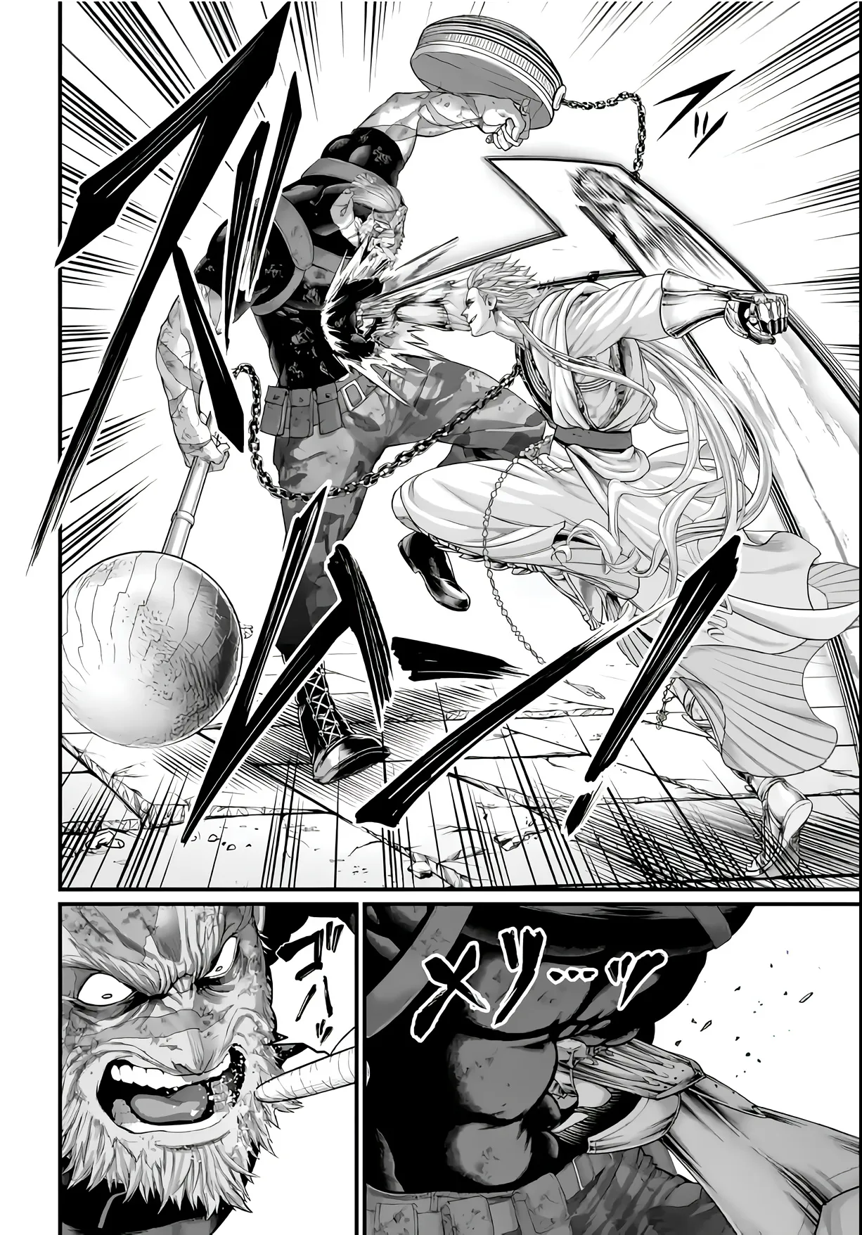 Read Record of Ragnarok (pt) Manga Online