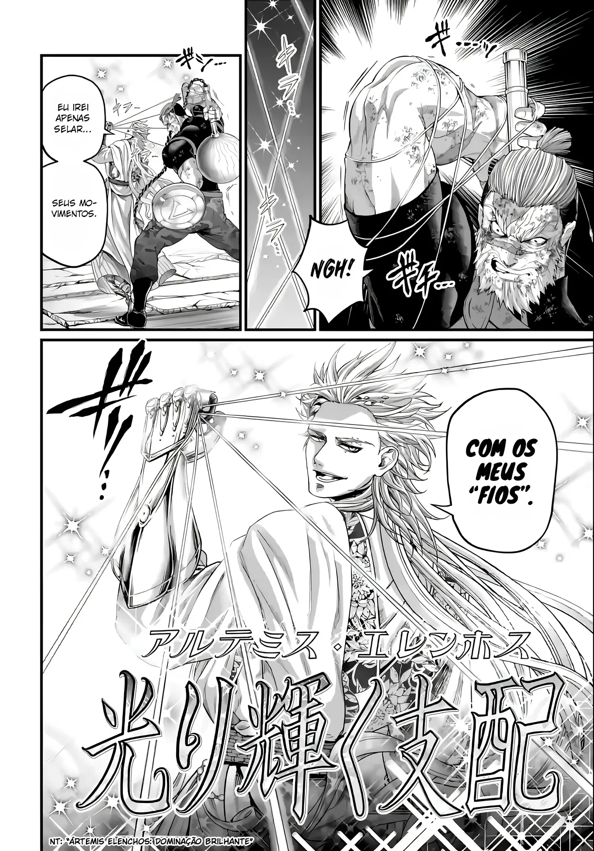 Read Record of Ragnarok (pt) Manga Online