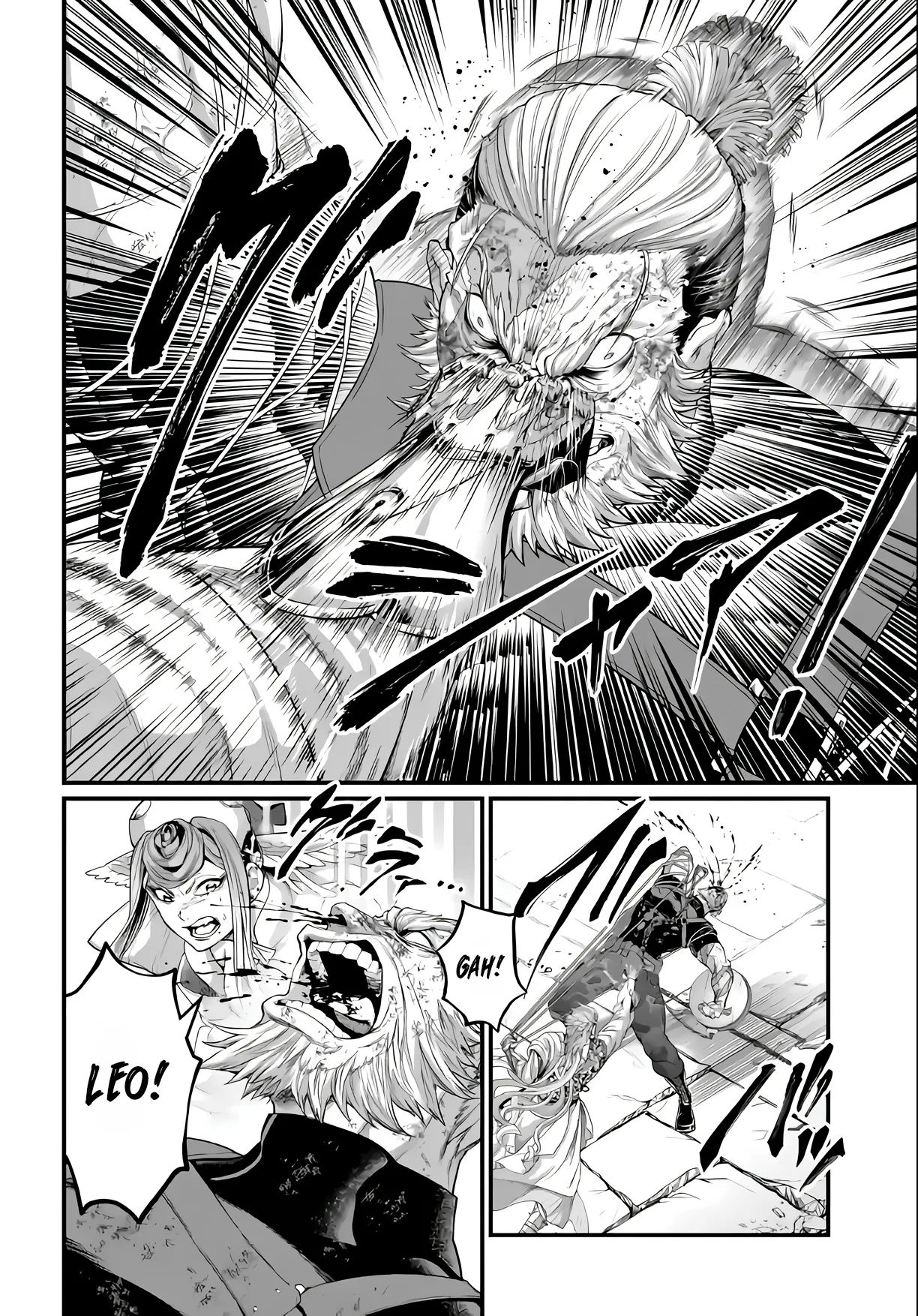 Read Record of Ragnarok (pt) Manga Online