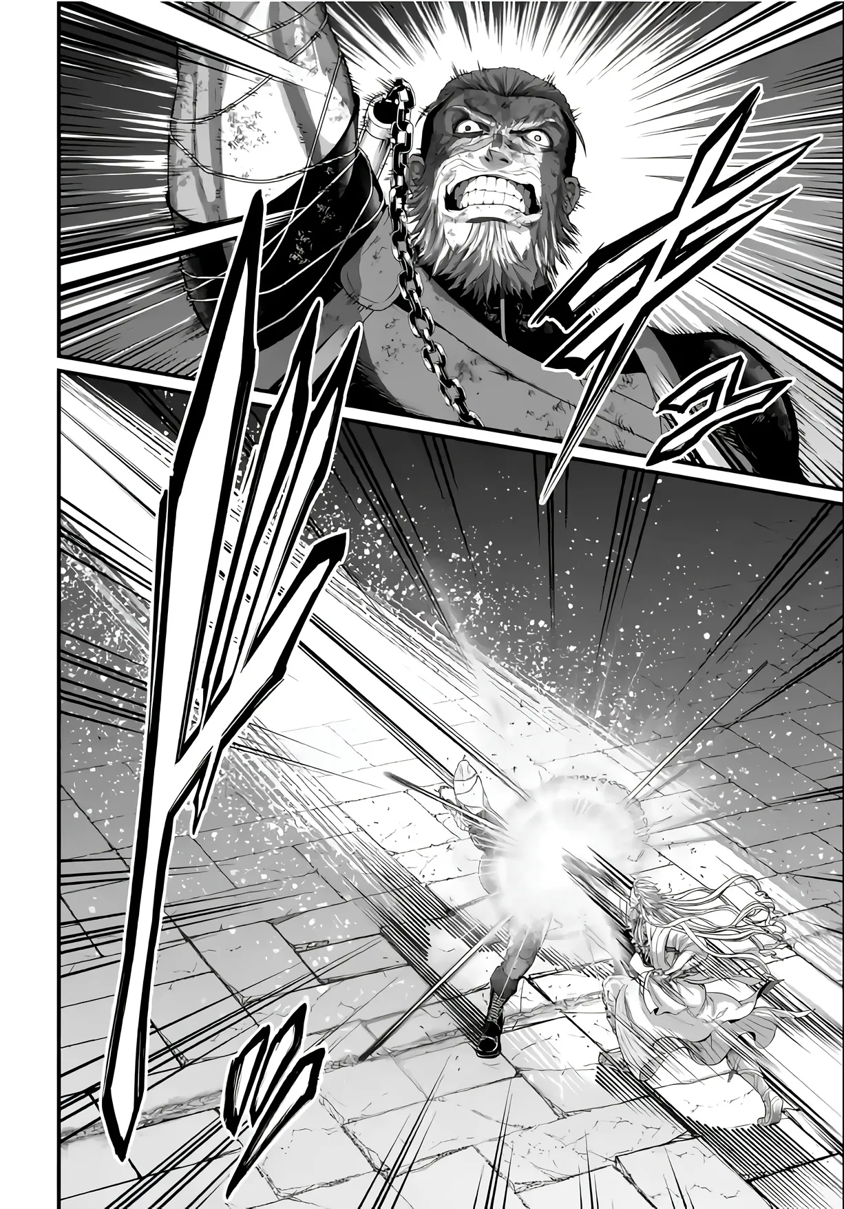 Read Record of Ragnarok (pt) Manga Online