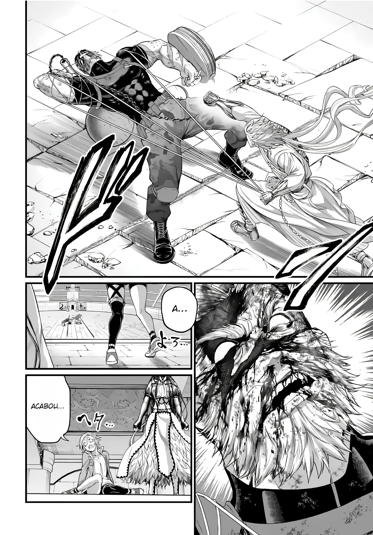 Read Record of Ragnarok (pt) Manga Online