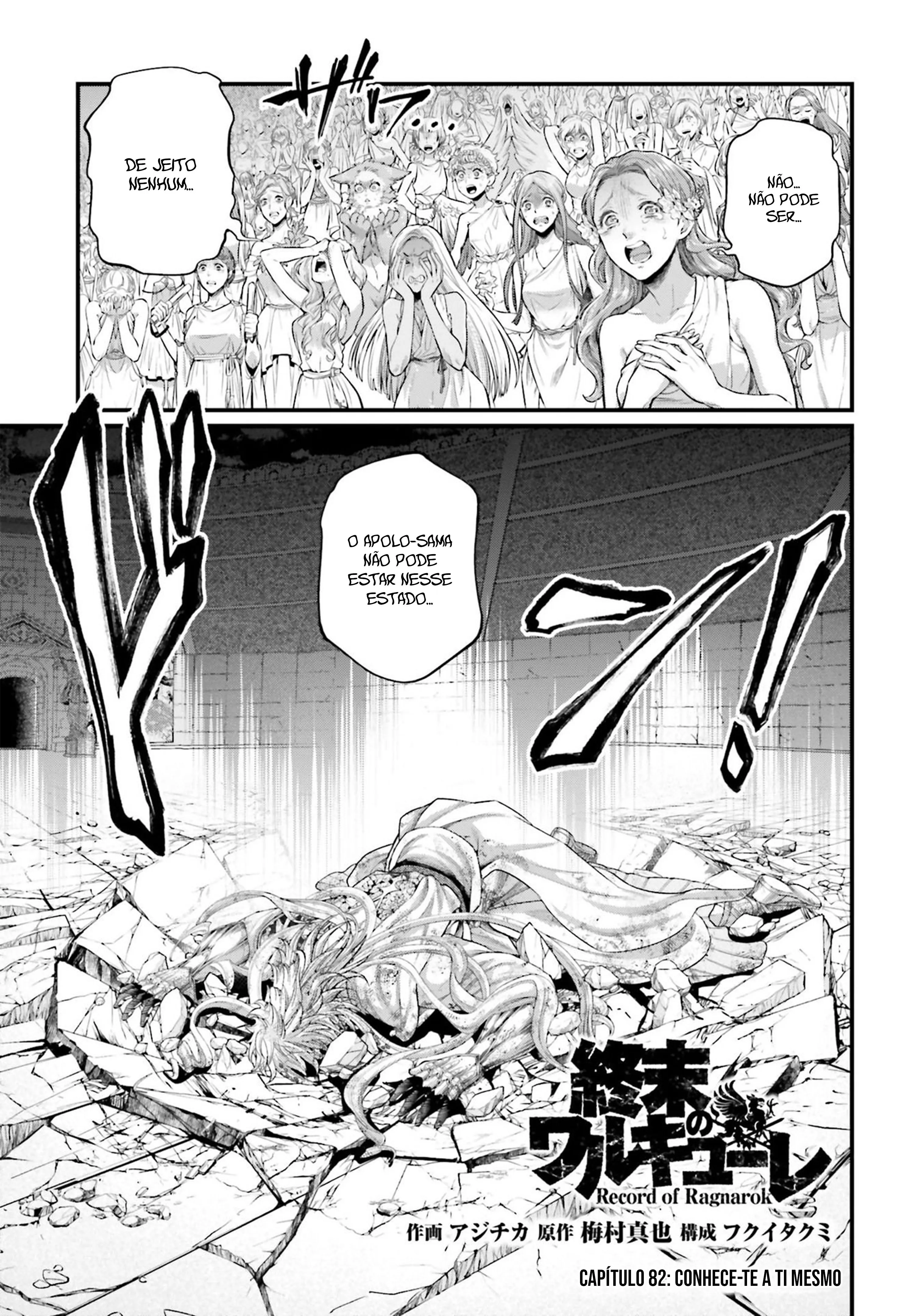 Read Record of Ragnarok (pt) Manga Online