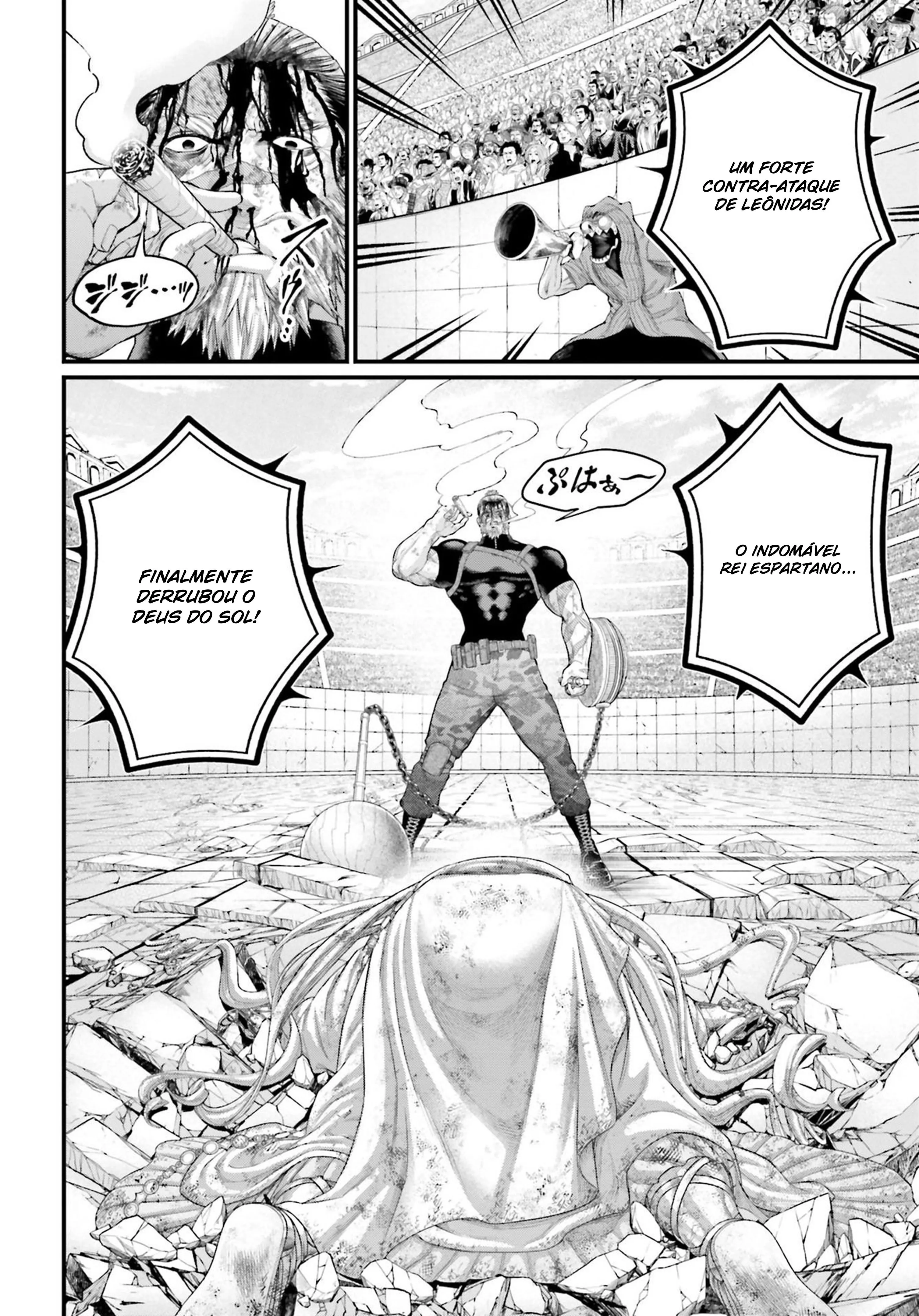 Read Record of Ragnarok (pt) Manga Online