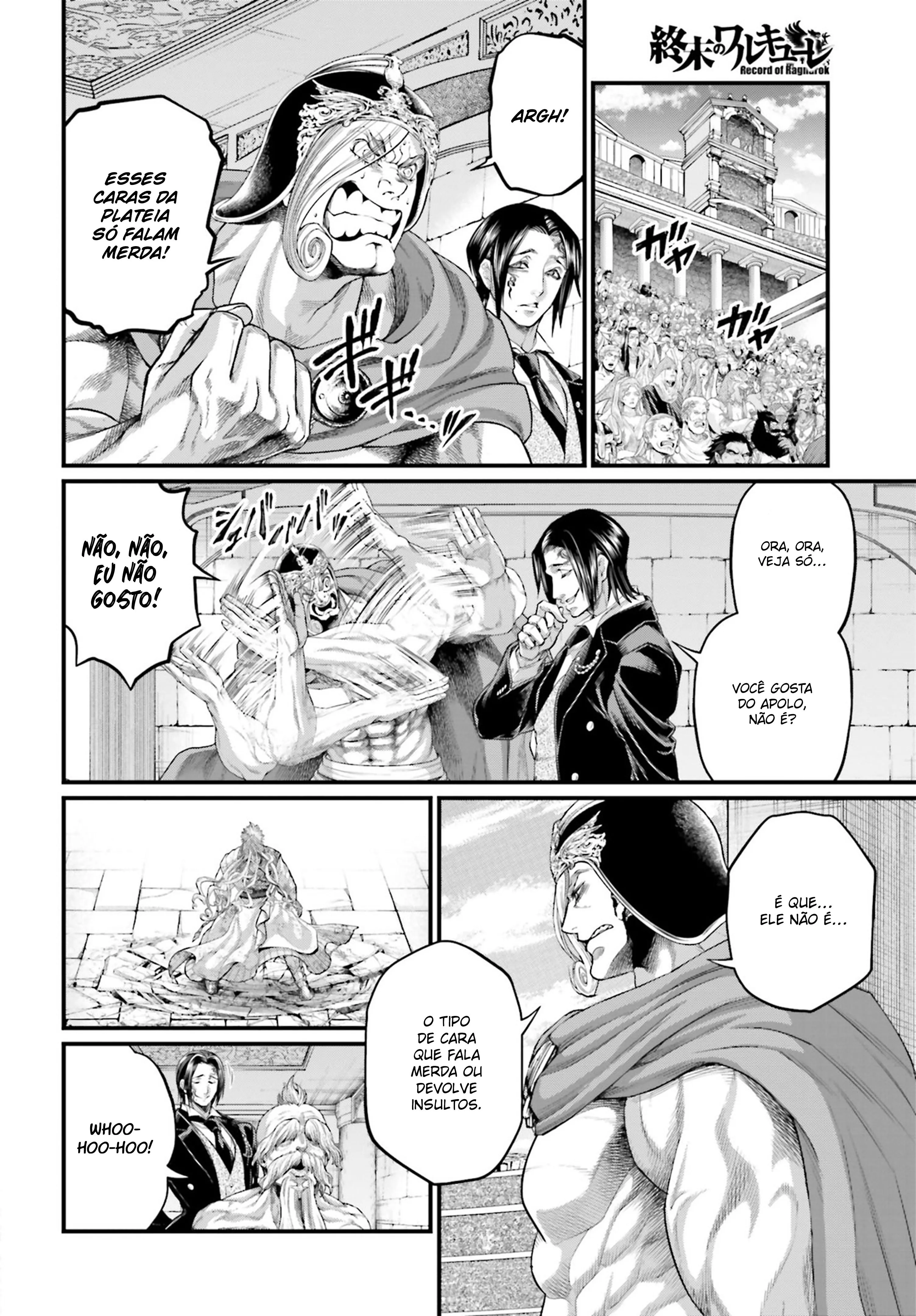 Read Record of Ragnarok (pt) Manga Online