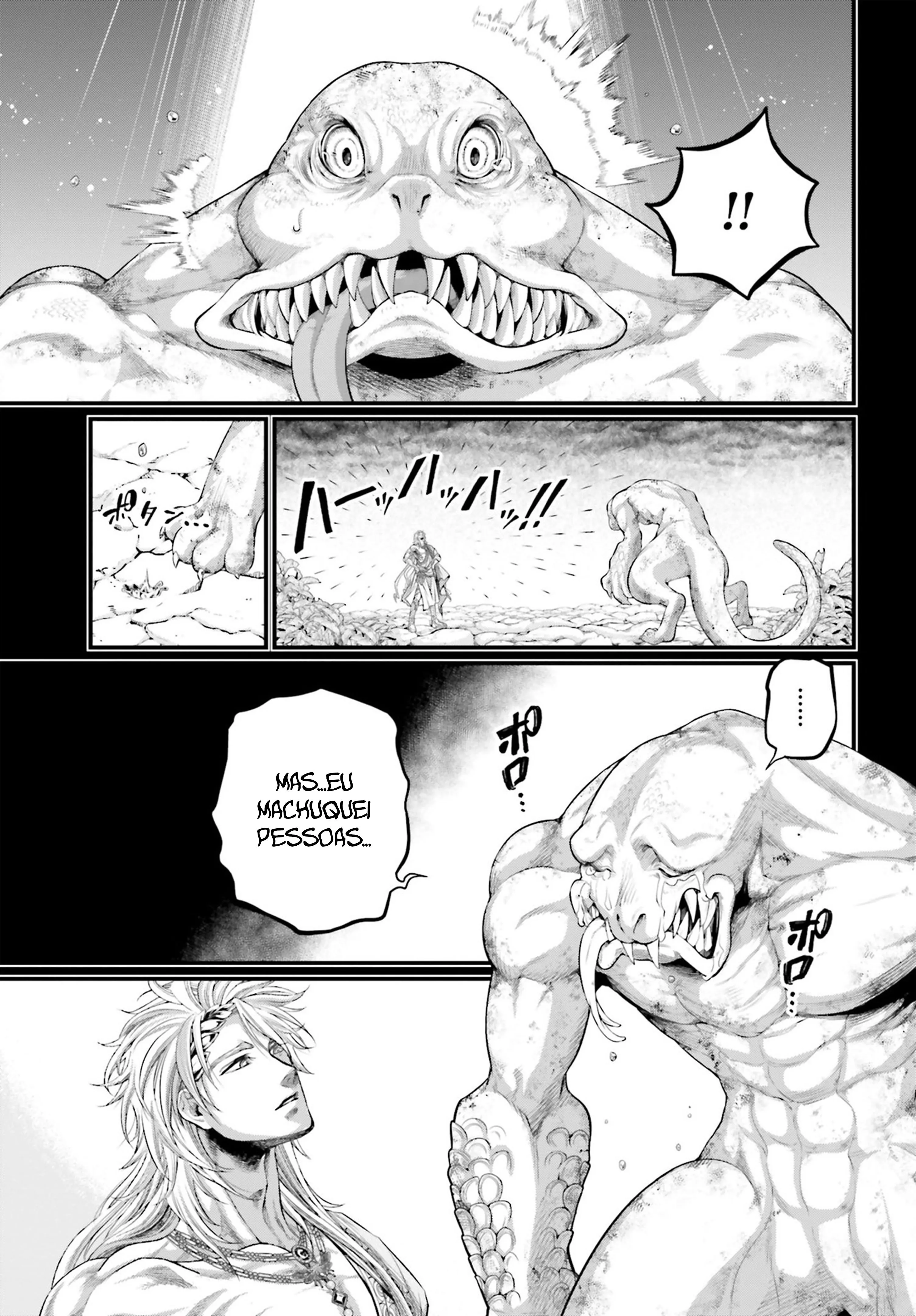 Read Record of Ragnarok (pt) Manga Online