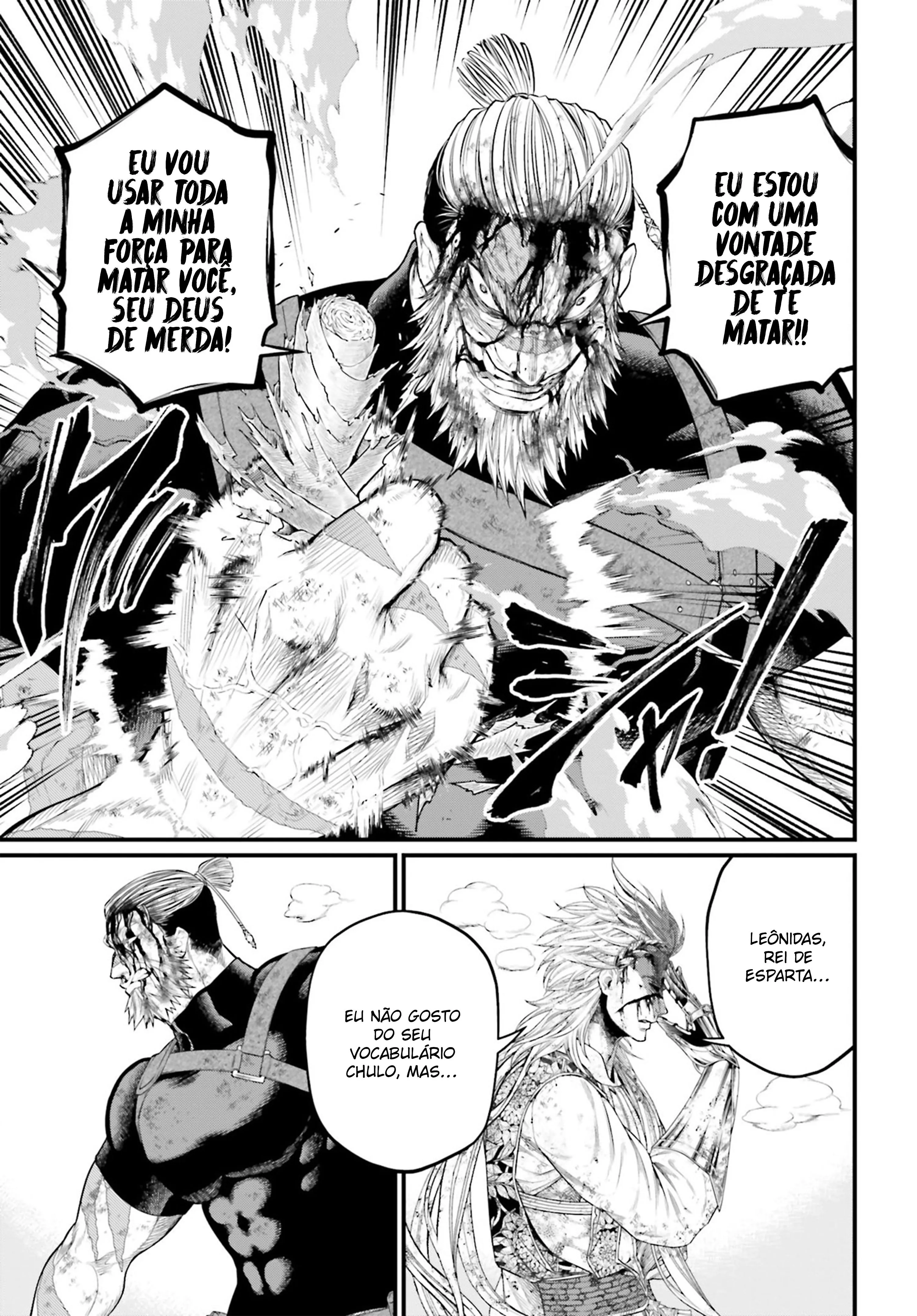 Read Record of Ragnarok (pt) Manga Online