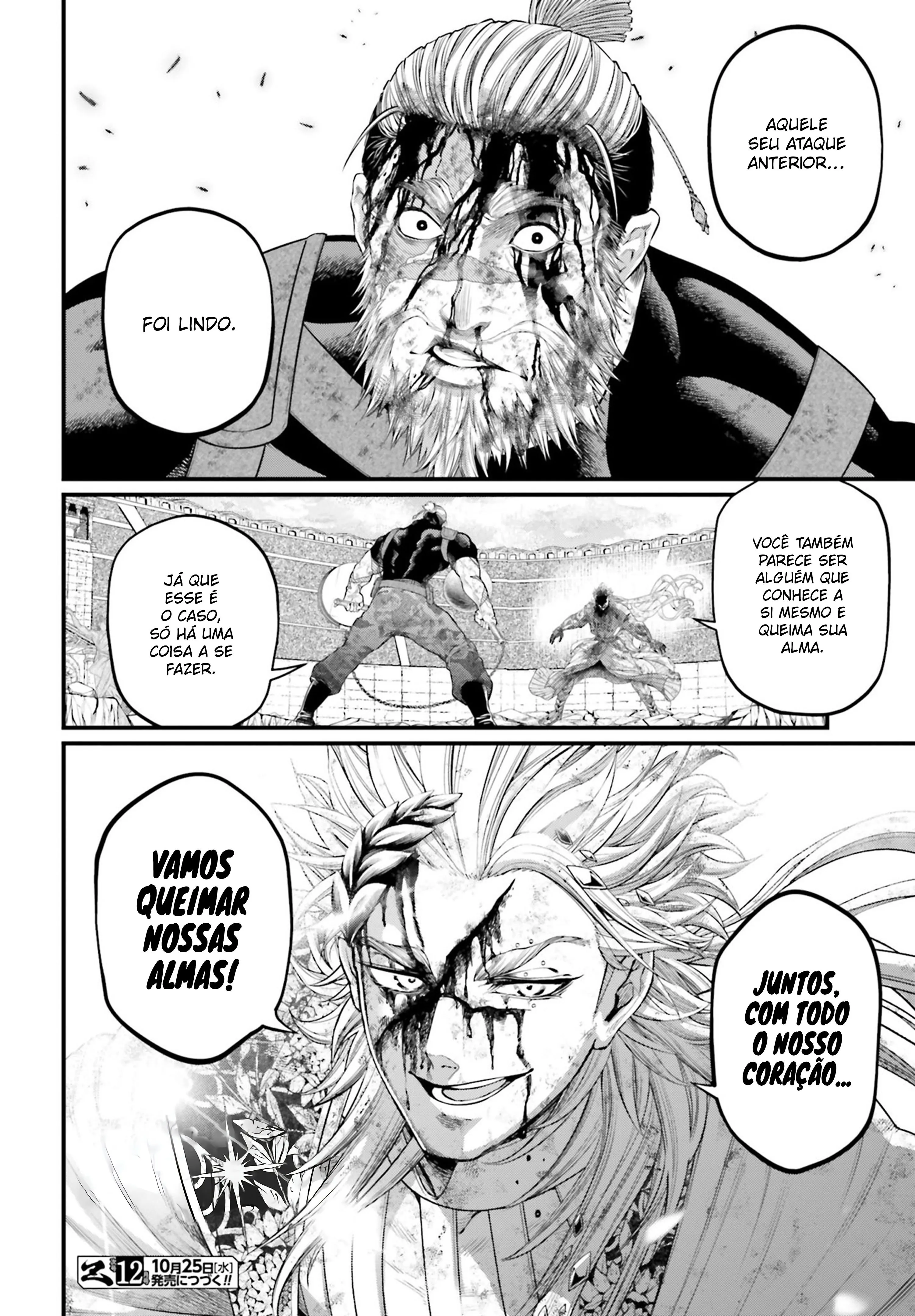 Read Record of Ragnarok (pt) Manga Online