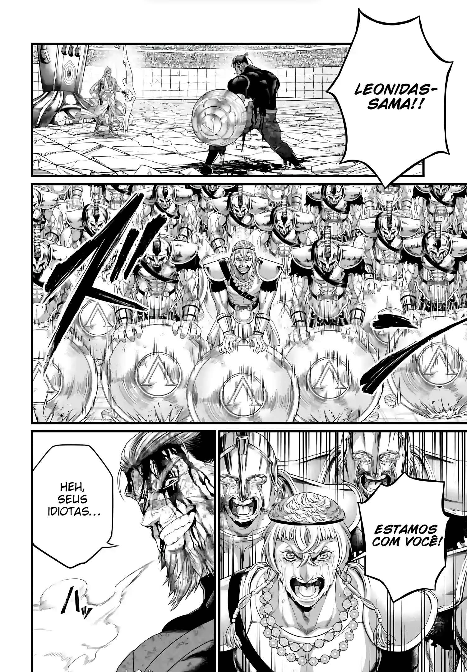 Read Record of Ragnarok (pt) Manga Online