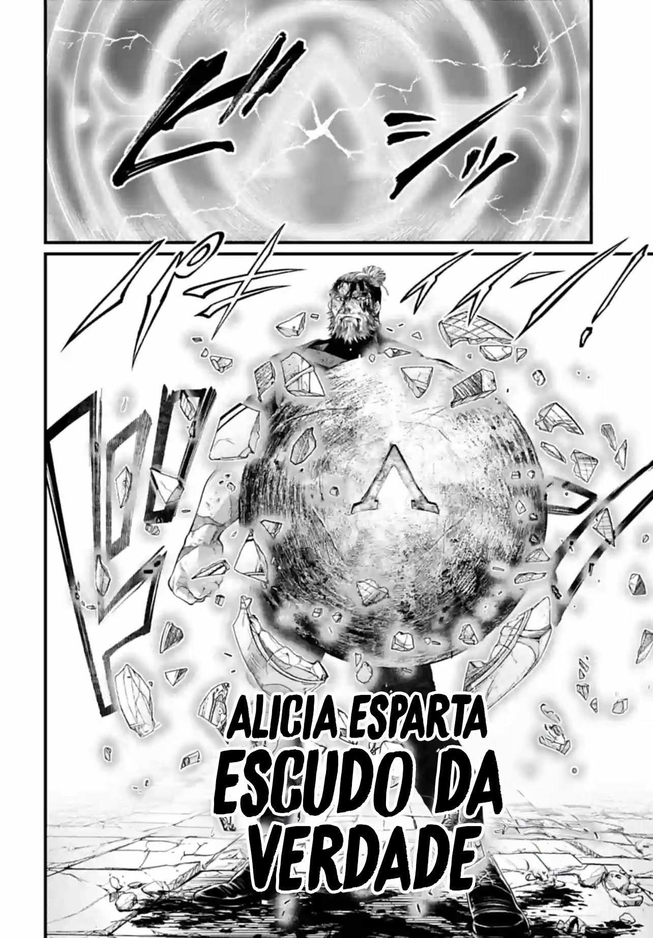 Read Record of Ragnarok (pt) Manga Online