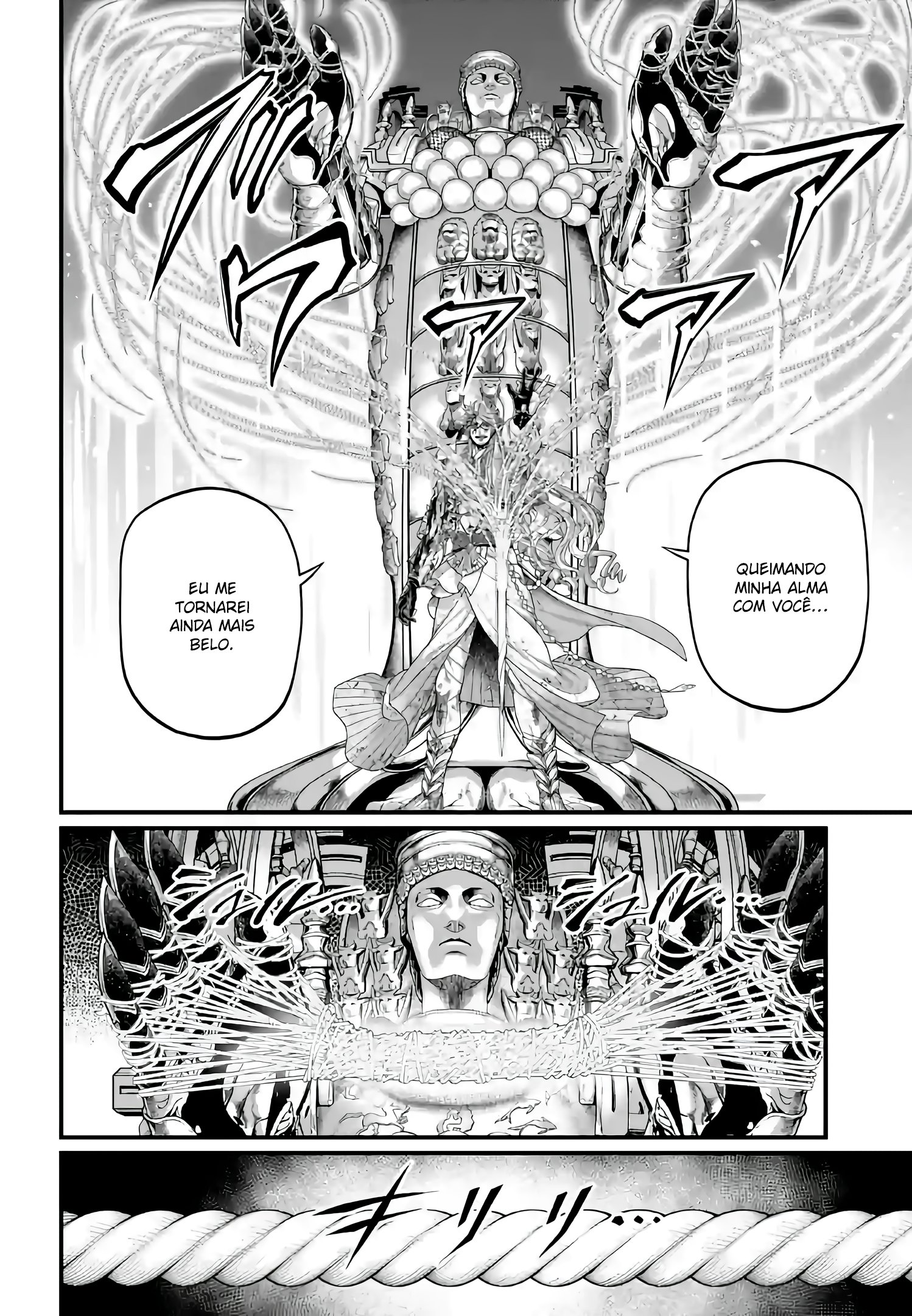 Read Record of Ragnarok (pt) Manga Online