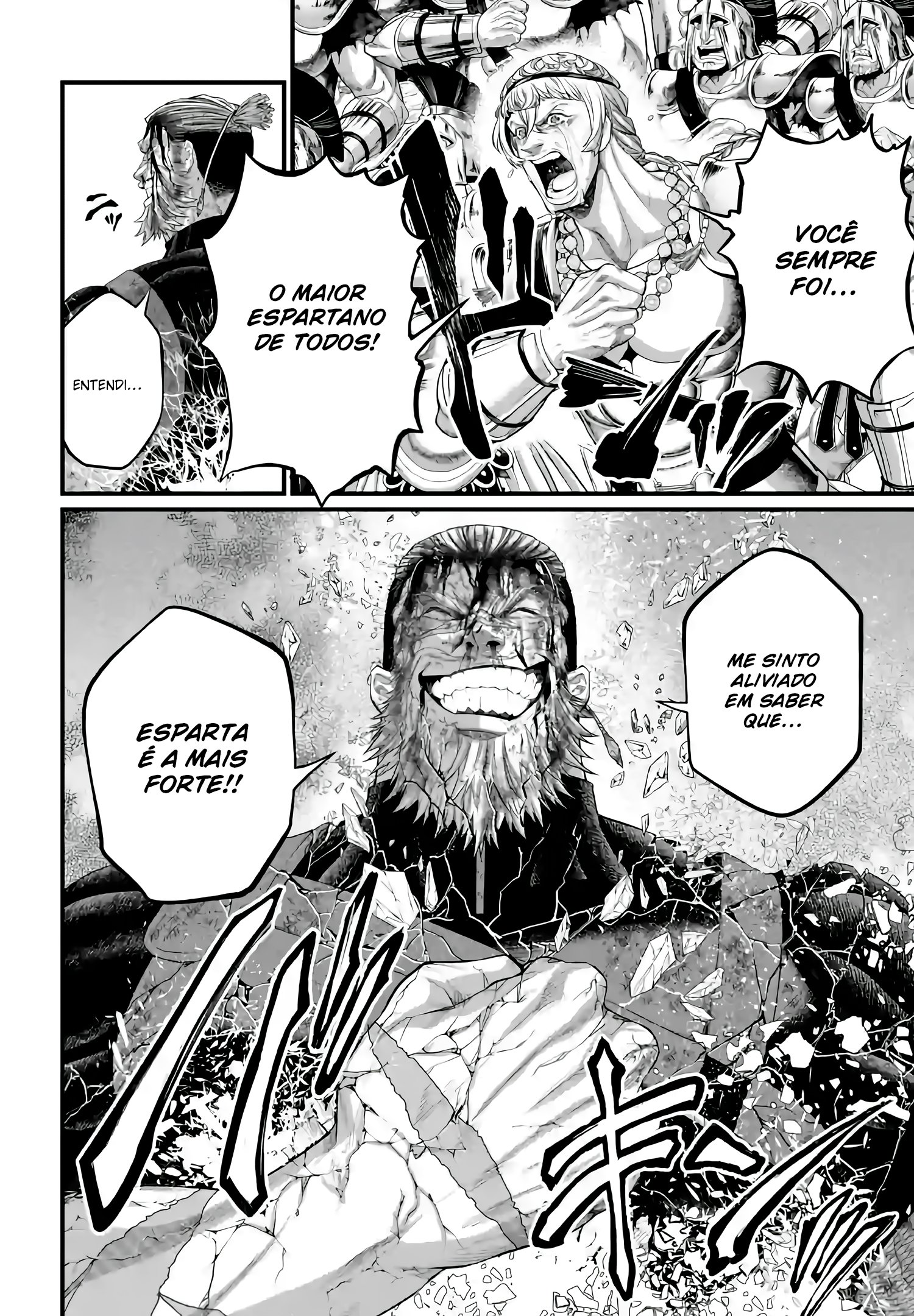 Read Record of Ragnarok (pt) Manga Online