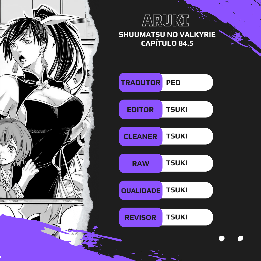 Read Record of Ragnarok (pt) Manga Online