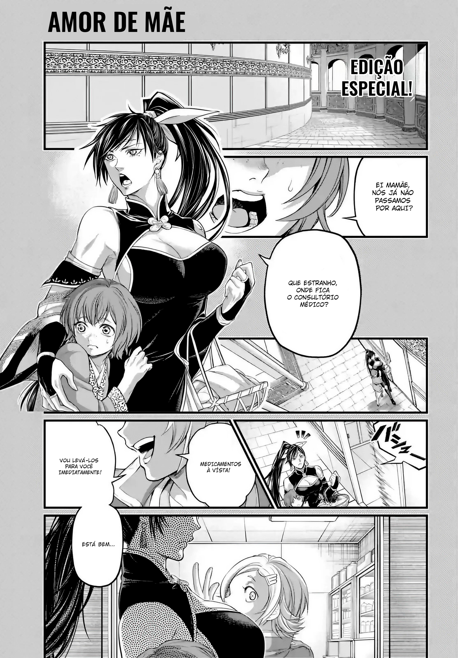 Read Record of Ragnarok (pt) Manga Online