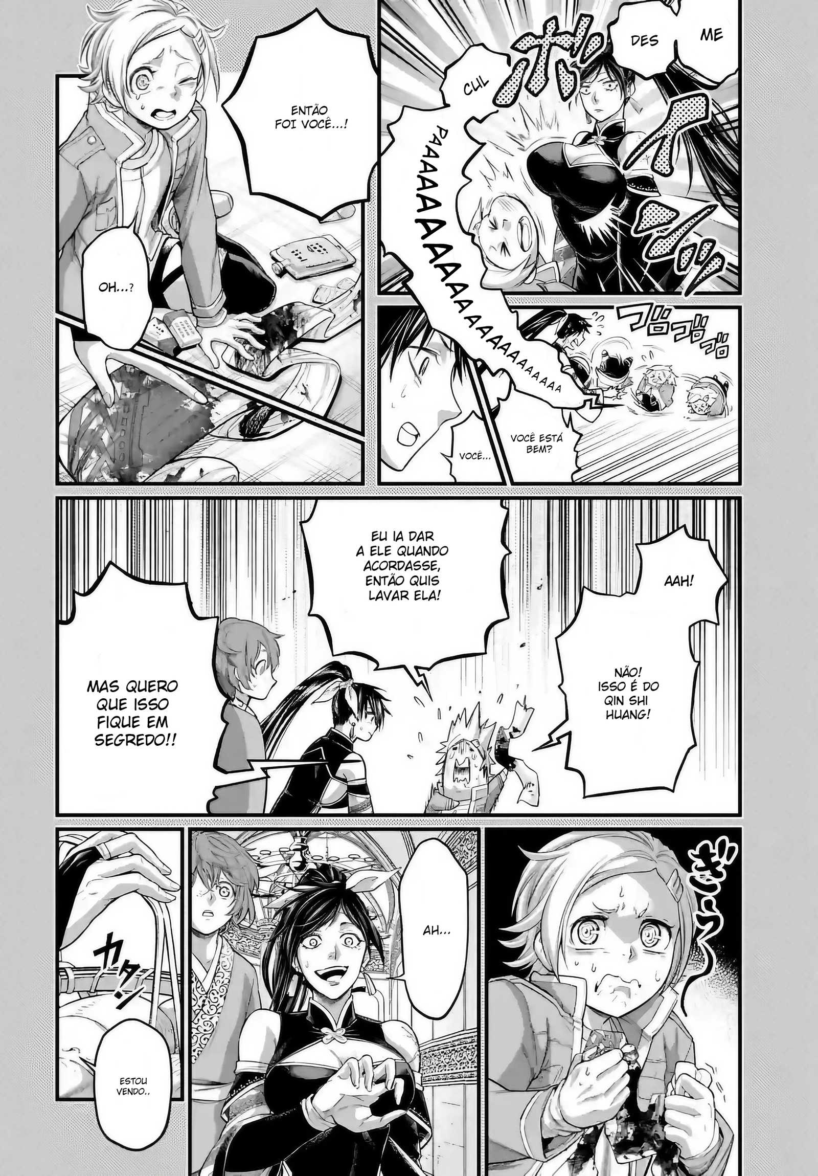 Read Record of Ragnarok (pt) Manga Online