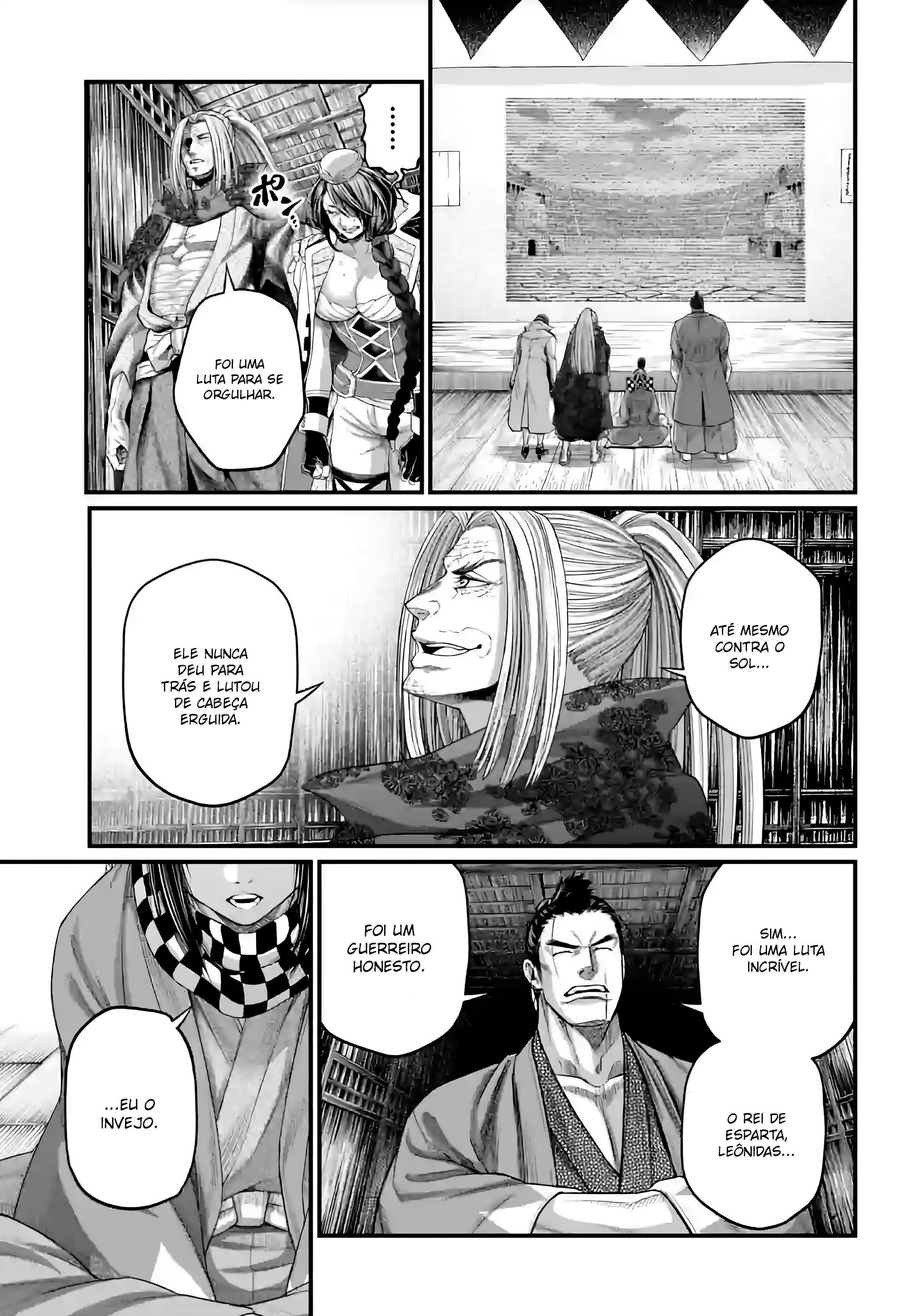 Read Record of Ragnarok (pt) Manga Online