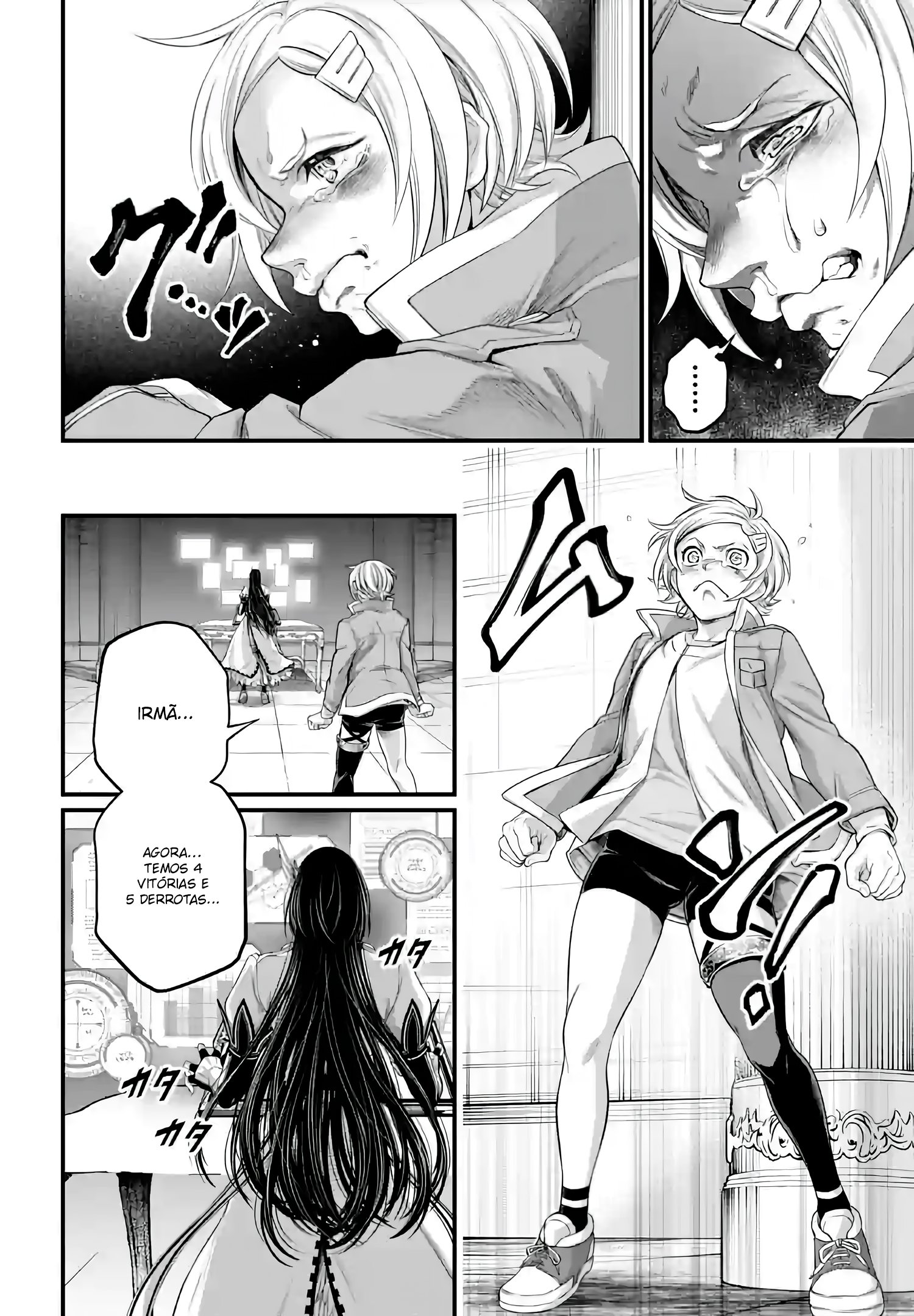 Read Record of Ragnarok (pt) Manga Online