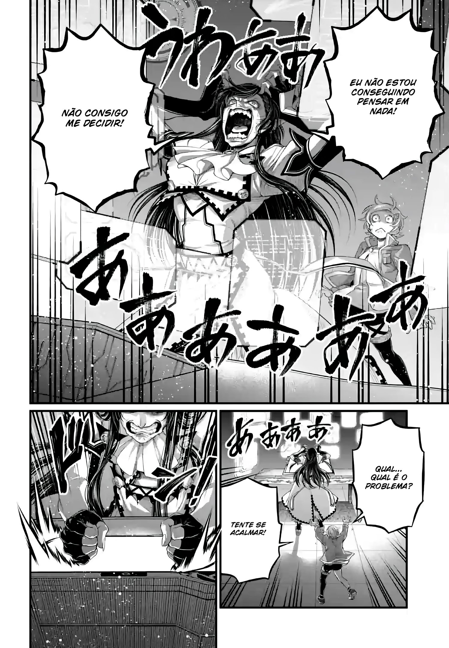 Read Record of Ragnarok (pt) Manga Online