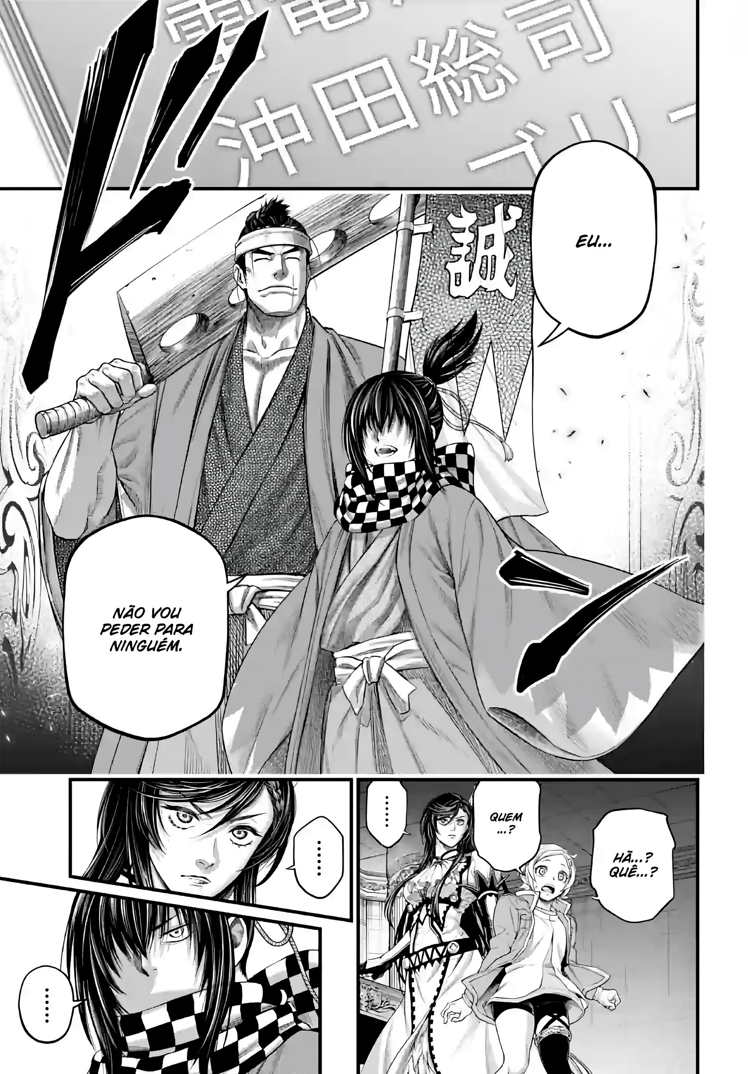 Read Record of Ragnarok (pt) Manga Online