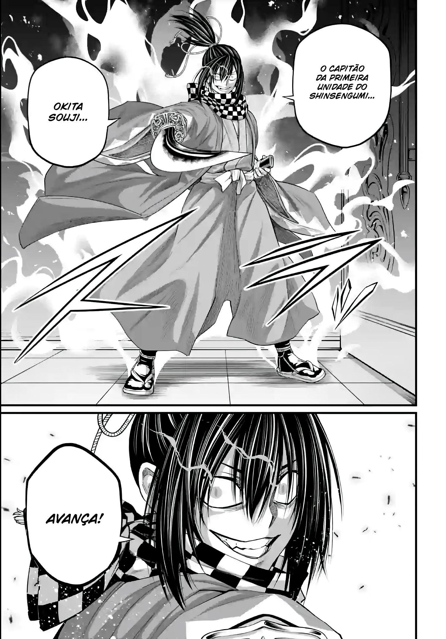 Read Record of Ragnarok (pt) Manga Online