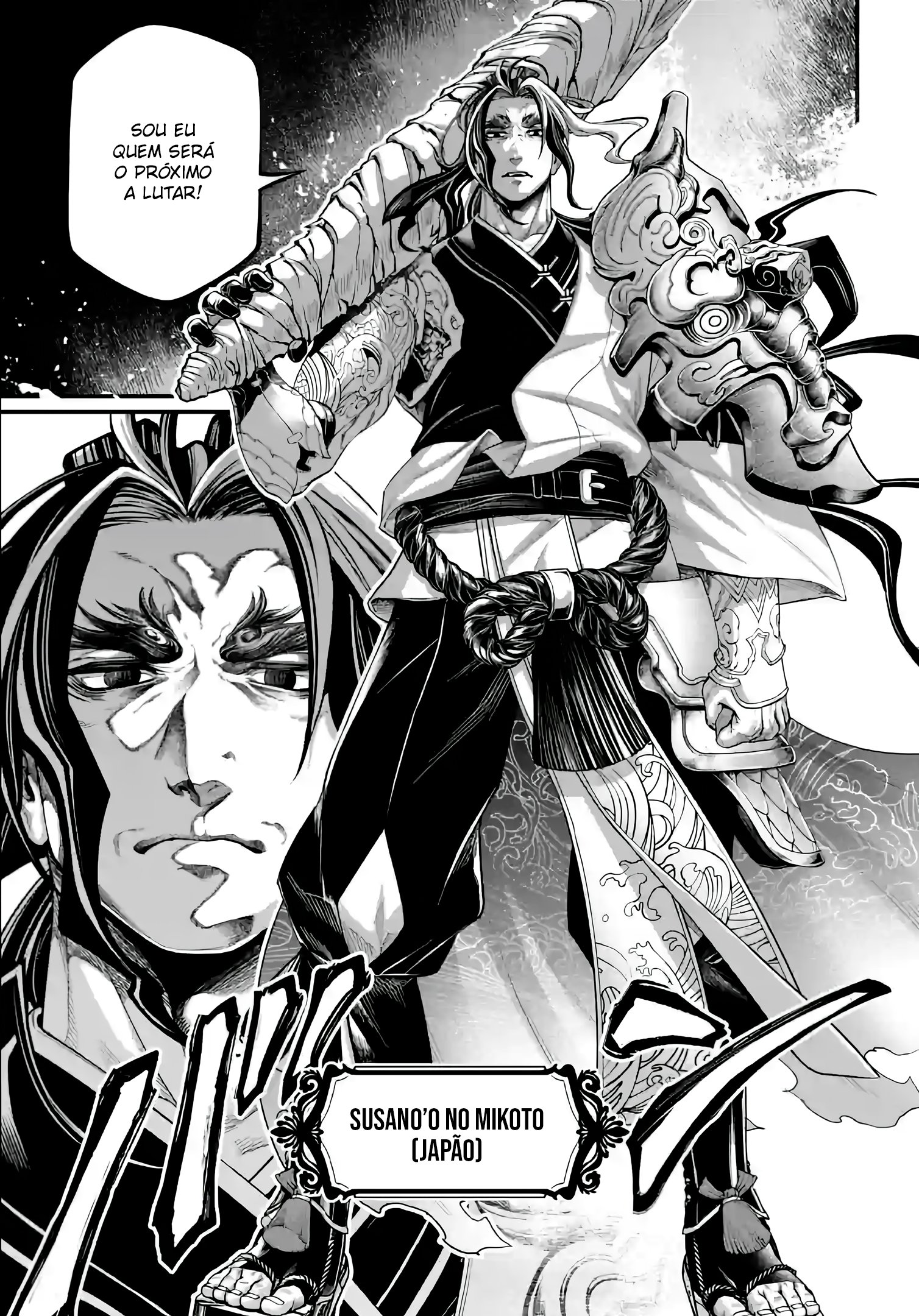 Read Record of Ragnarok (pt) Manga Online
