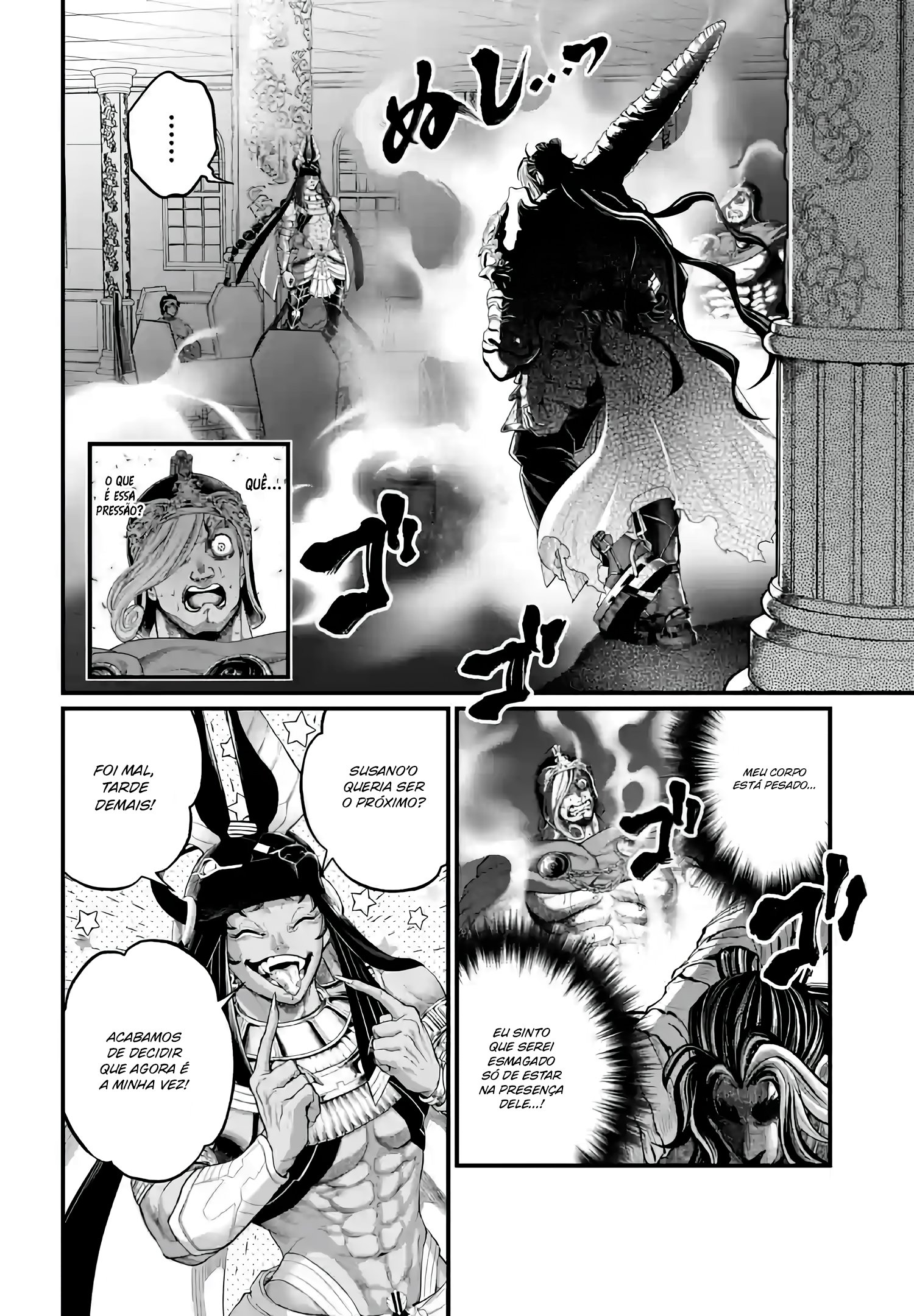 Read Record of Ragnarok (pt) Manga Online