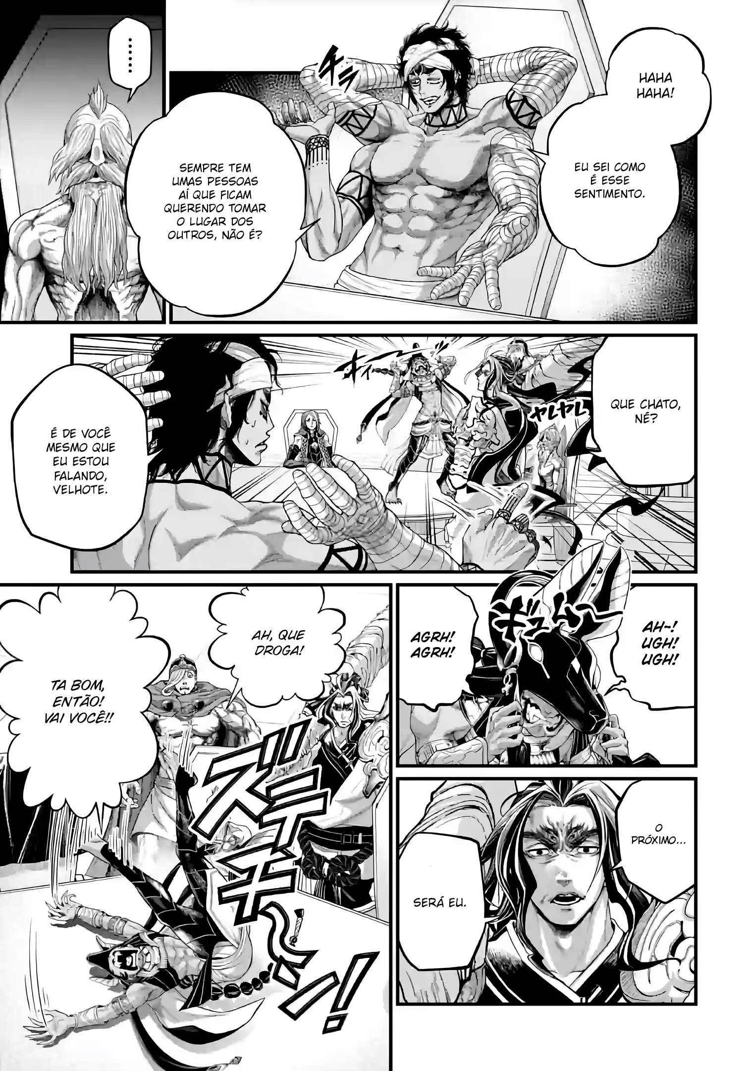 Read Record of Ragnarok (pt) Manga Online