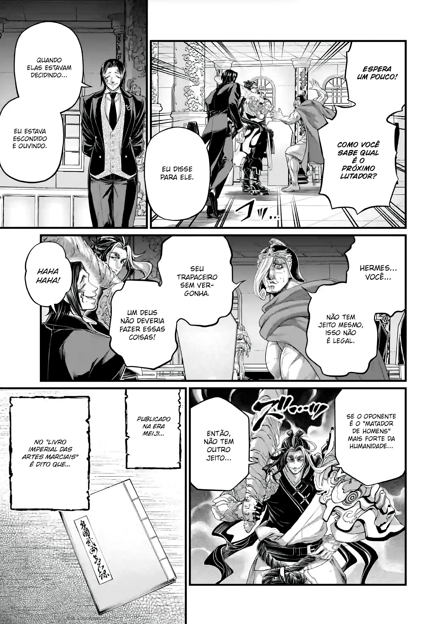 Read Record of Ragnarok (pt) Manga Online